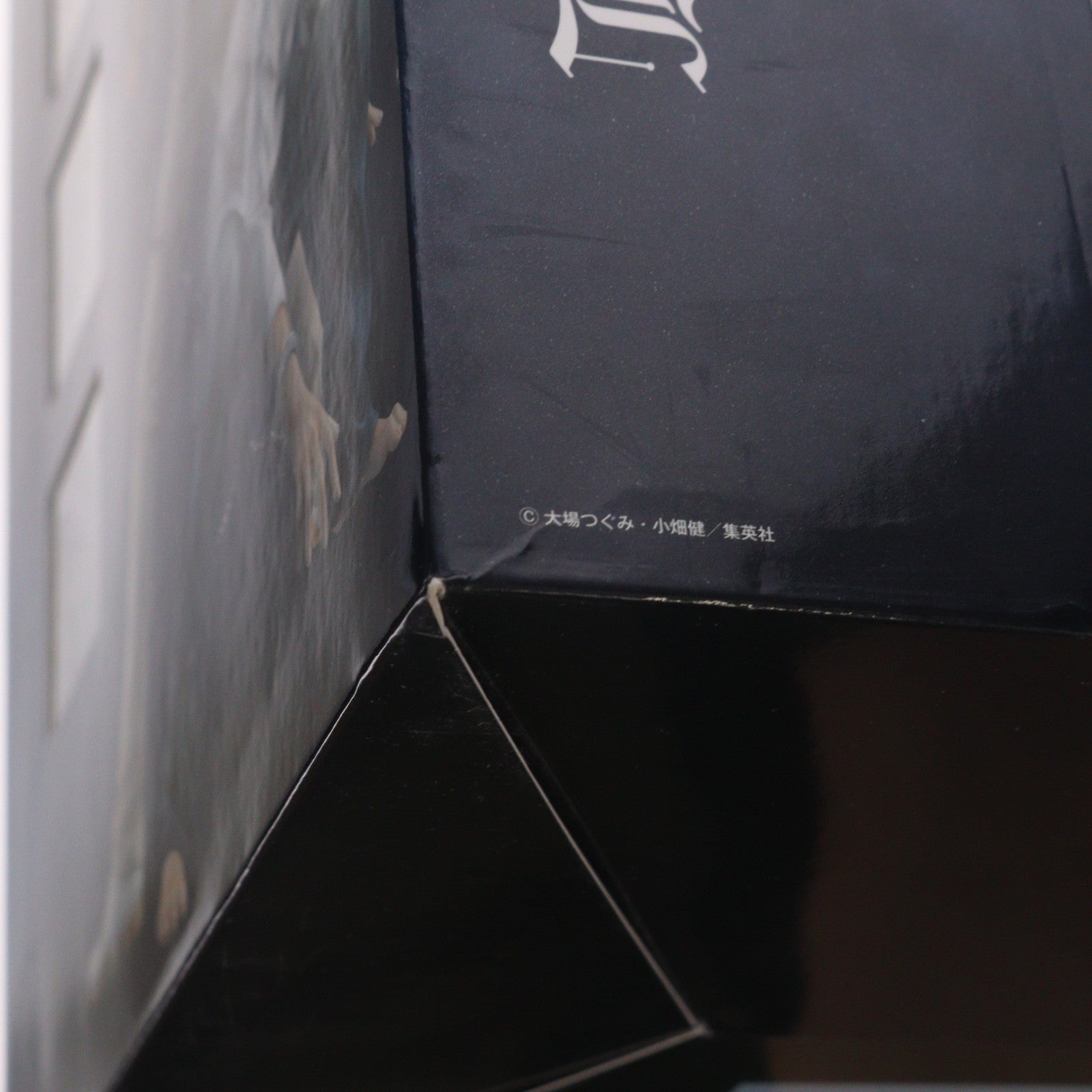 【中古即納】[FIG] G.E.M.シリーズ 夜神月&L(やがみらいと&エル) DEATH NOTE(デスノート) 完成品 フィギュア メガトレショップ&オンラインショップ限定 メガハウス(20190829)