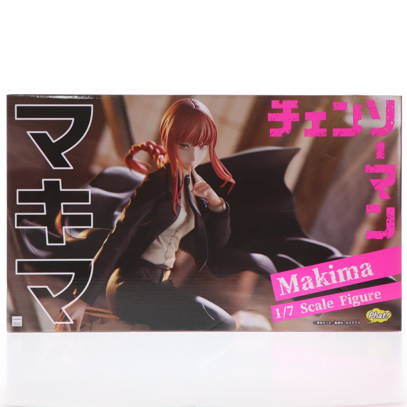 【中古即納】[FIG] マキマ チェンソーマン 1/7 完成品 フィギュア Phat!(ファット・カンパニー)(20240516)
