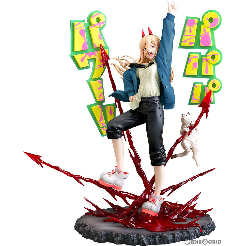 【中古即納】[FIG] パワー チェンソーマン 1/7 完成品 フィギュア Phat!(ファット・カンパニー)(20240731)