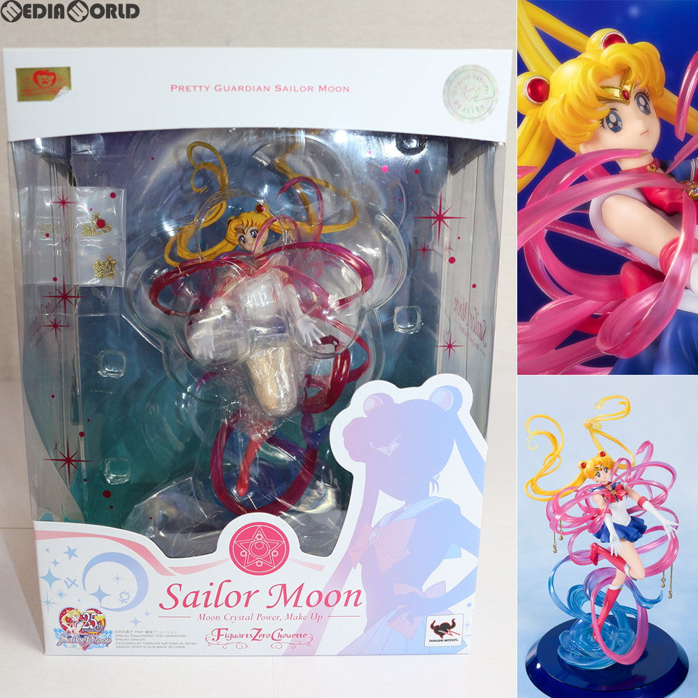 【中古即納】[FIG] 魂ウェブ商店限定 Figuarts Zero chouette(フィギュアーツ ゼロ シュエット) セーラームーン-Moon Crystal Power Make Up- 美少女戦士セーラームーン 完成品 フィギュア バンダイスピリッツ(20180930)