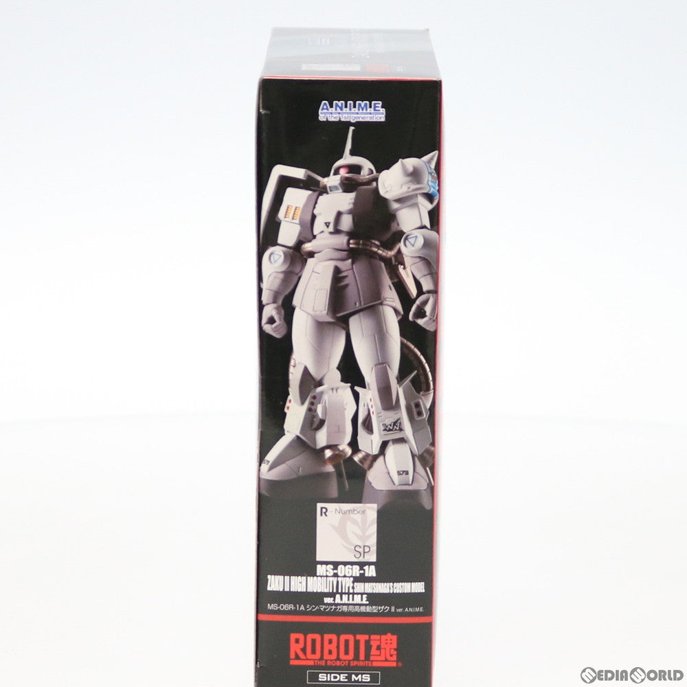 【中古即納】[FIG] 魂ウェブ商店限定 ROBOT魂(SIDE MS) MS-06R-1A シン・マツナガ専用高機動型ザクII ver. A.N.I.M.E. 機動戦士ガンダム 完成品 可動フィギュア バンダイスピリッツ(20200630)