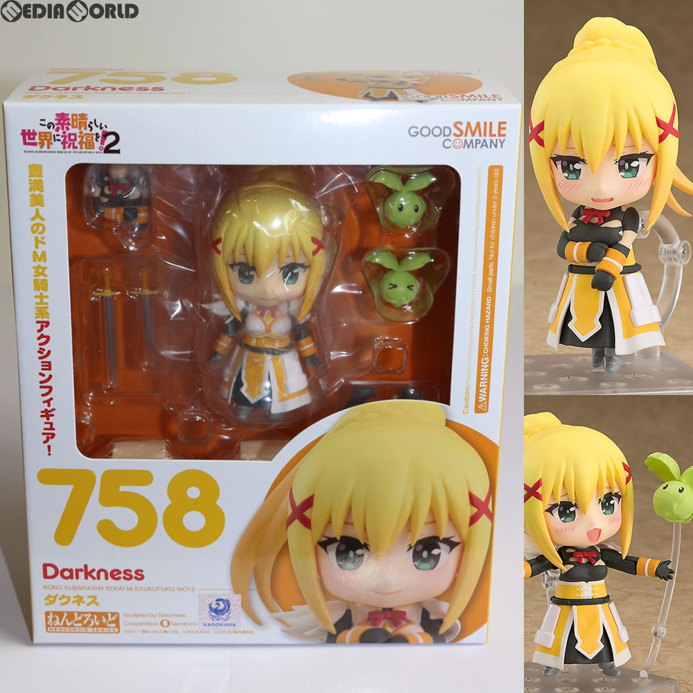 【中古即納】[FIG] ねんどろいど 758 ダクネス この素晴らしい世界に祝福を!2 完成品 可動フィギュア グッドスマイルカンパニー(20171101)