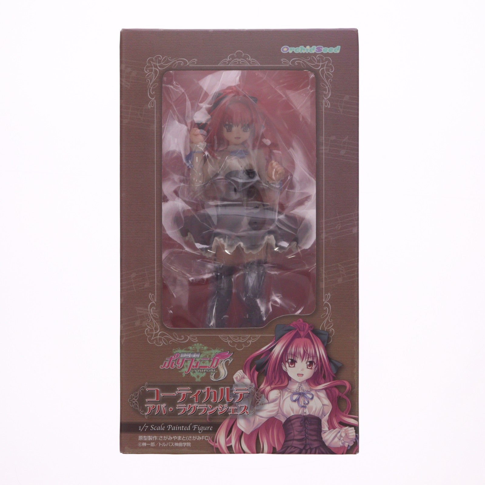 【中古即納】[FIG] コーティカルテ・アパ・ラグランジェス 神曲奏界ポリフォニカ 1/7 完成品 フィギュア(PVC66) オーキッドシード(20100219)