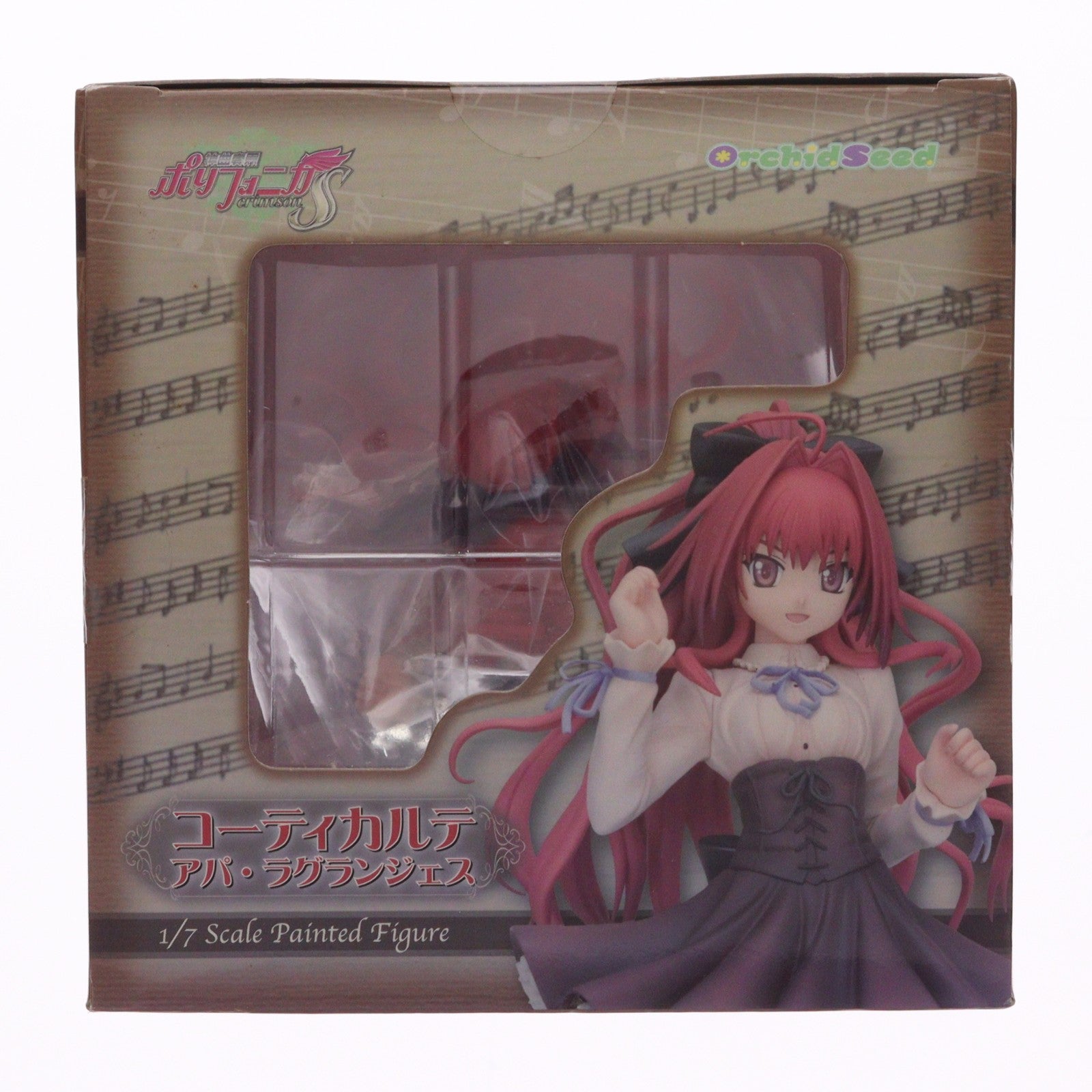【中古即納】[FIG] コーティカルテ・アパ・ラグランジェス 神曲奏界ポリフォニカ 1/7 完成品 フィギュア(PVC66) オーキッドシード(20100219)