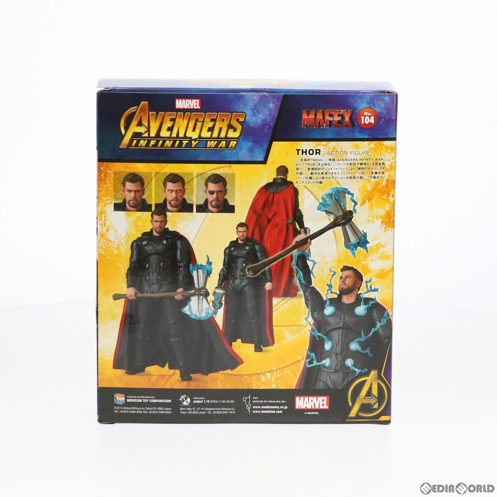 【中古即納】[FIG] マフェックス No.104 MAFEX THOR(ソー) AVENGERS INFINITY WAR(アベンジャーズ/インフィニティ・ウォー) 完成品 可動フィギュア メディコム・トイ(20200531)