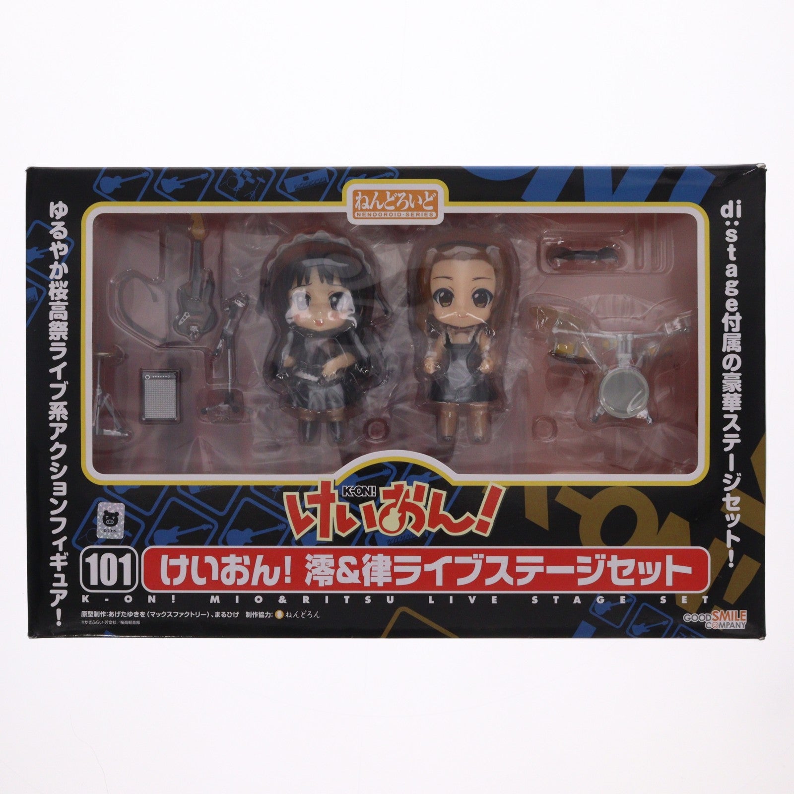 【中古即納】[FIG] ねんどろいど 101 けいおん! 澪&律ライブステージセット 完成品 可動フィギュア ワンフェス2010冬&GOODSMILE ONLINE SHOP限定 グッドスマイルカンパニー(20100228)