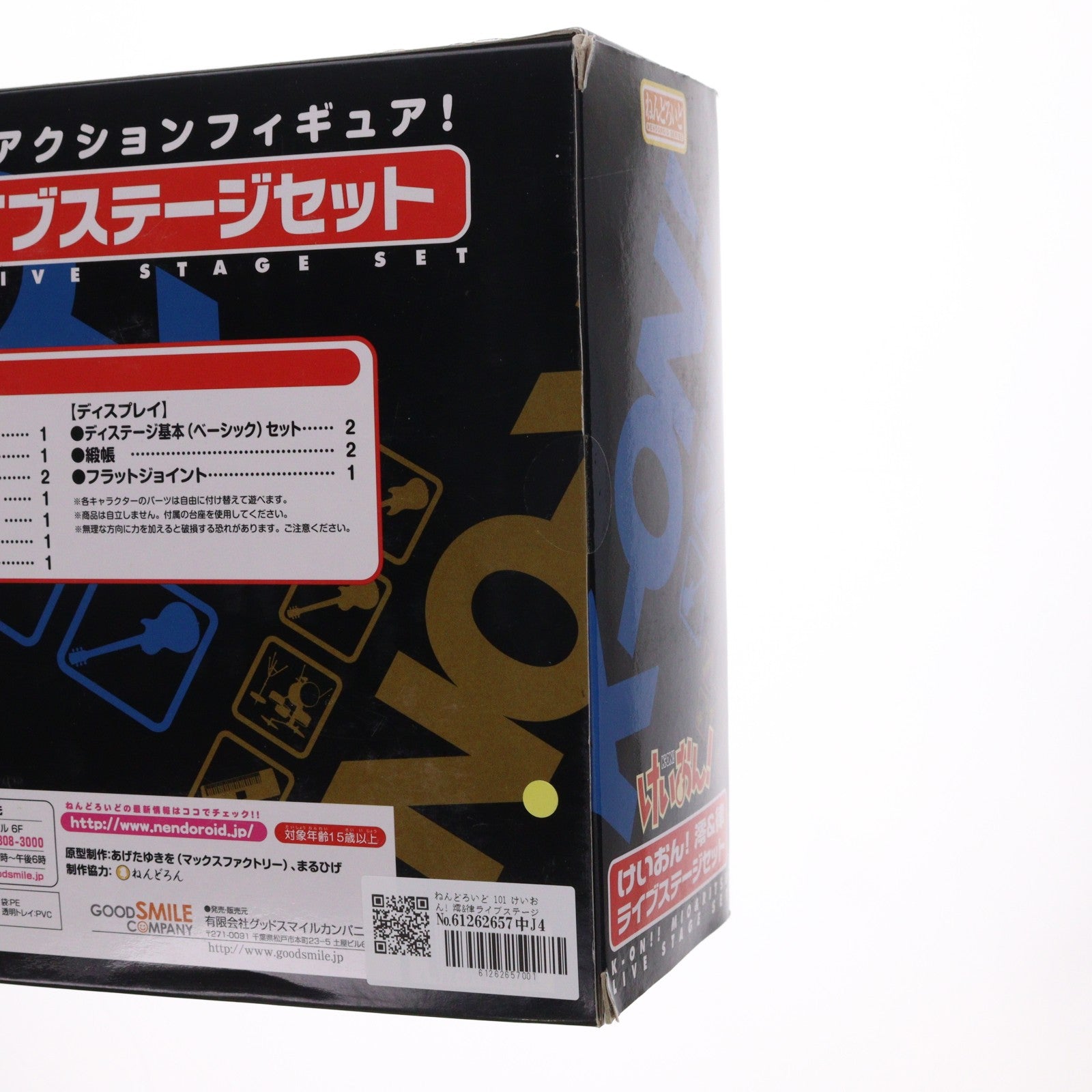 【中古即納】[FIG] ねんどろいど 101 けいおん! 澪&律ライブステージセット 完成品 可動フィギュア ワンフェス2010冬&GOODSMILE ONLINE SHOP限定 グッドスマイルカンパニー(20100228)