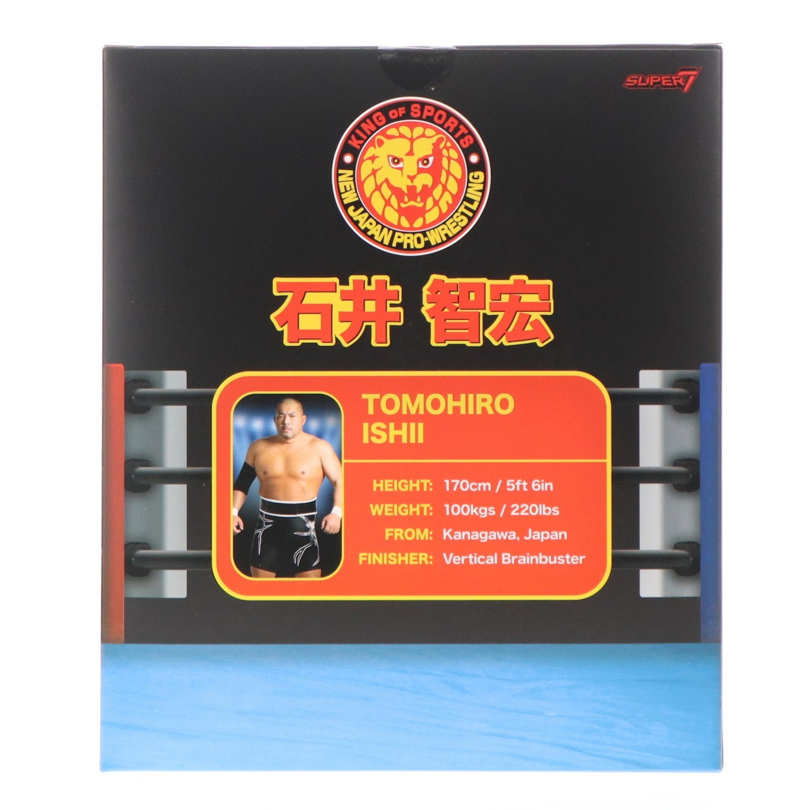 【中古即納】[FIG] 石井智宏(いしいともひろ) 新日本プロレス アルティメイト 7インチ 完成品 アクションフィギュア シリーズ1(海外流通版) スーパー7(20210530)