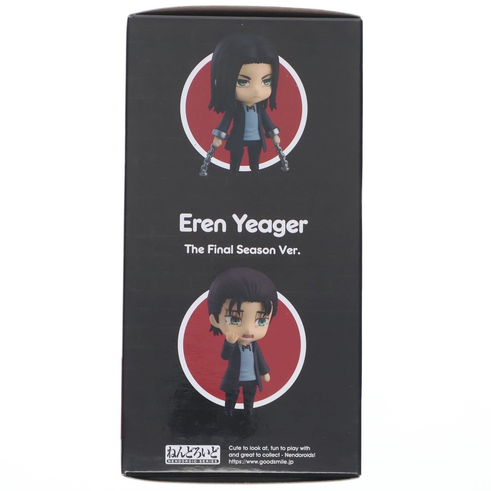 【中古即納】[FIG] GOODSMILE ONLINE SHOP限定 ねんどろいど 2000 エレン・イェーガー The Final Season Ver. 進撃の巨人 完成品 可動フィギュア グッドスマイルカンパニー(20230430)