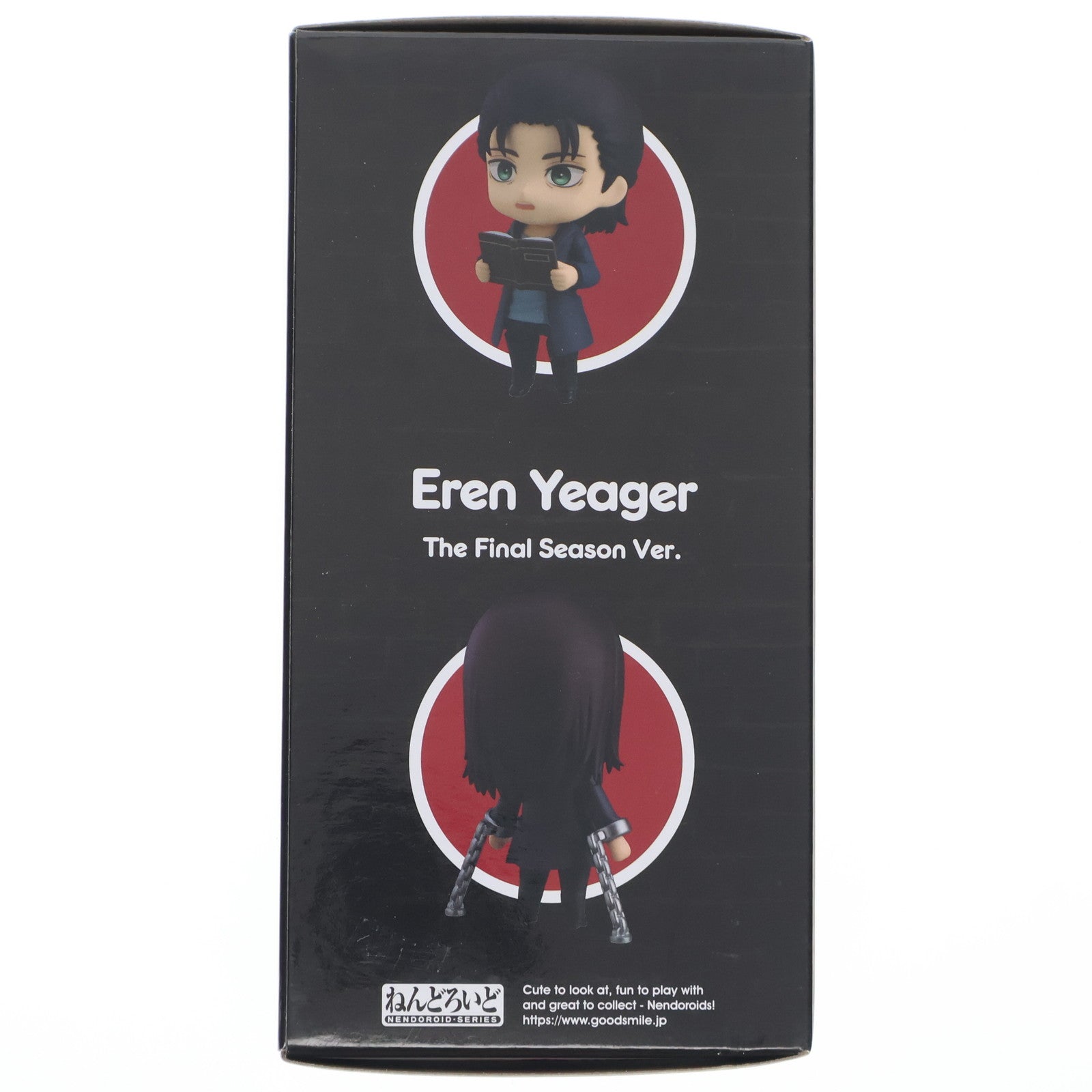 【中古即納】[FIG] GOODSMILE ONLINE SHOP限定 ねんどろいど 2000 エレン・イェーガー The Final Season Ver. 進撃の巨人 完成品 可動フィギュア グッドスマイルカンパニー(20230430)