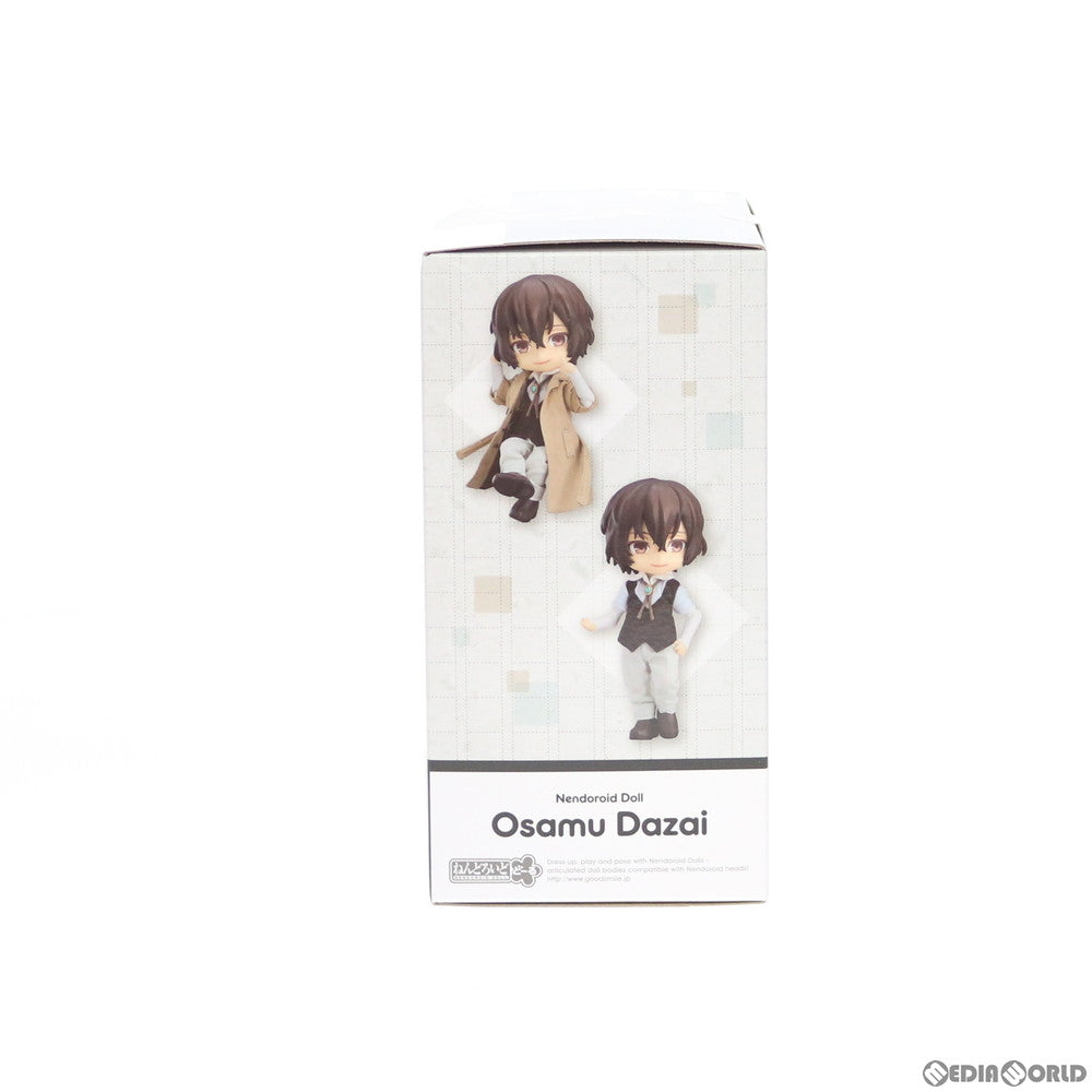 【中古即納】[FIG] ねんどろいどどーる 太宰治(だざいおさむ) 文豪ストレイドッグス 完成品 可動フィギュア オランジュ・ルージュ(20200701)