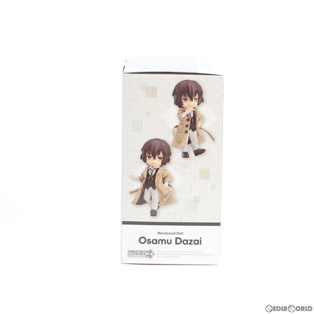 【中古即納】[FIG] ねんどろいどどーる 太宰治(だざいおさむ) 文豪ストレイドッグス 完成品 可動フィギュア オランジュ・ルージュ(20200701)
