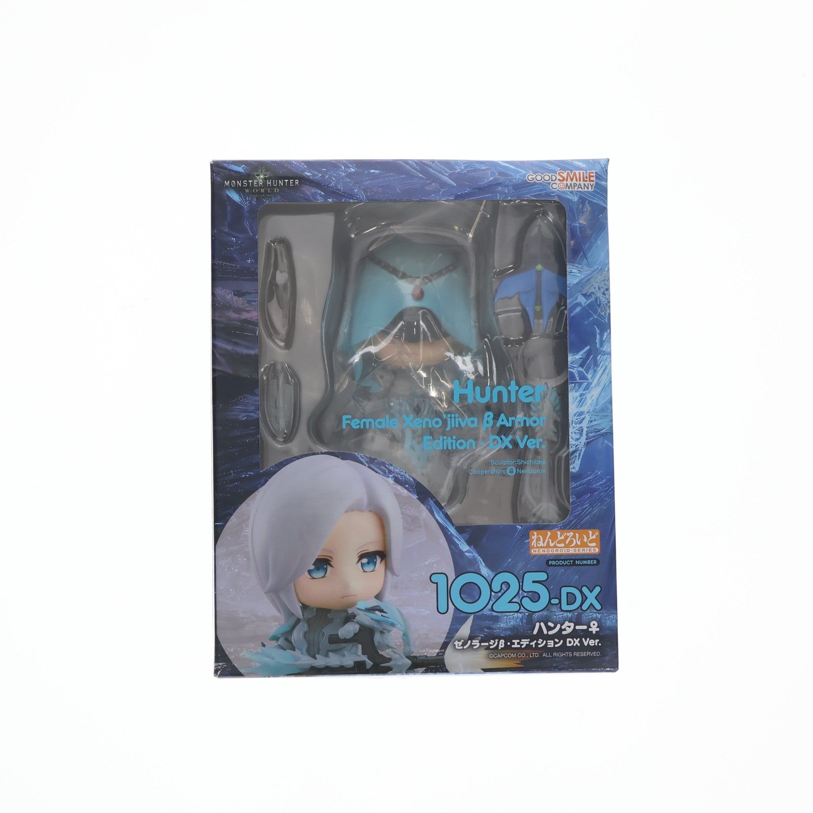 【中古即納】[FIG] ねんどろいど 1025-DX ハンター♀ ゼノラージβ・エディション DX Ver. モンスターハンター:ワールド 完成品 可動フィギュア グッドスマイルカンパニー(20190622)
