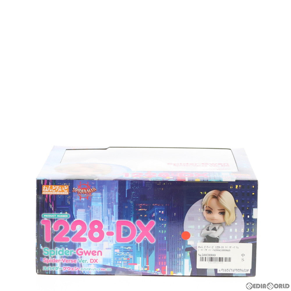 【中古即納】[FIG] ねんどろいど 1228-DX スパイダーグウェン スパイダーバースVer. DX スパイダーマン:スパイダーバース 完成品 可動フィギュア グッドスマイルカンパニー(20200529)