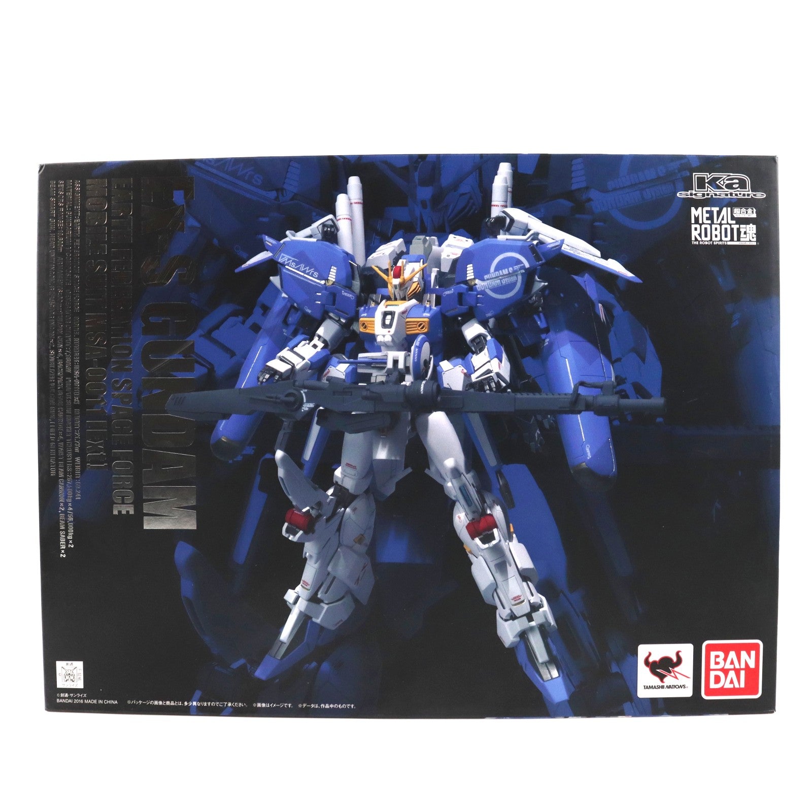 【中古即納】[FIG] METAL ROBOT魂(Ka signature)(SIDE MS) Ex-Sガンダム(イクスェスガンダム) ガンダム・センチネル 完成品 可動フィギュア バンダイ(20161119)