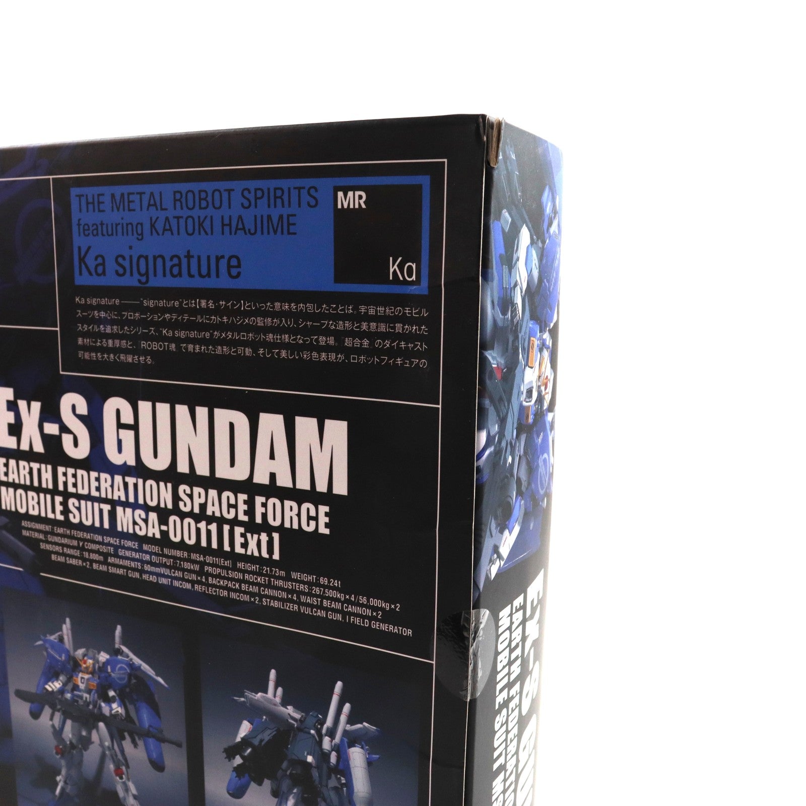 【中古即納】[FIG] METAL ROBOT魂(Ka signature)(SIDE MS) Ex-Sガンダム(イクスェスガンダム) ガンダム・センチネル 完成品 可動フィギュア バンダイ(20161119)
