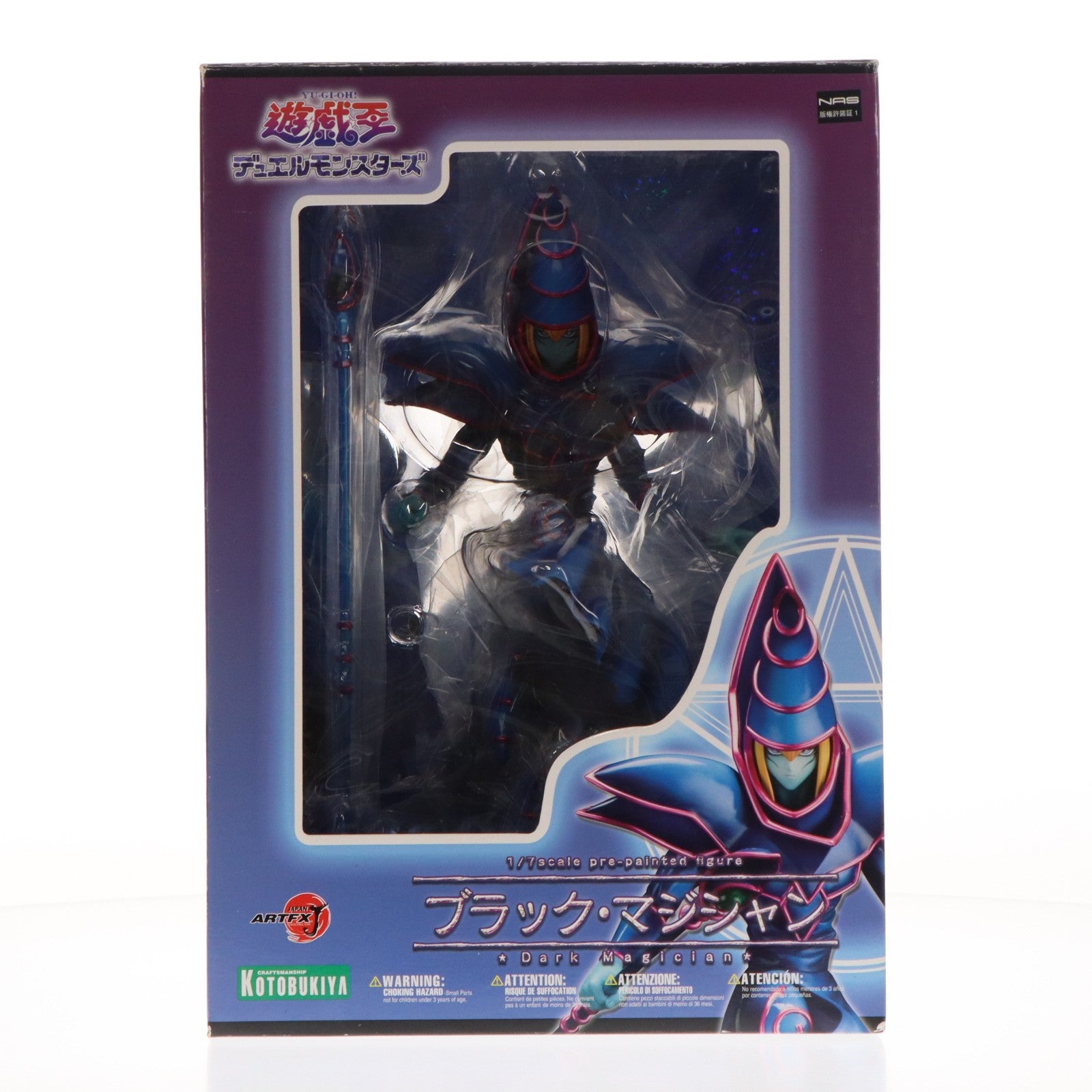 【中古即納】[FIG] 初回生産限定特典付属 ARTFX J ブラック・マジシャン 遊☆戯☆王 デュエルモンスターズ 1/7 完成品 フィギュア(PP467) コトブキヤ(20130112)