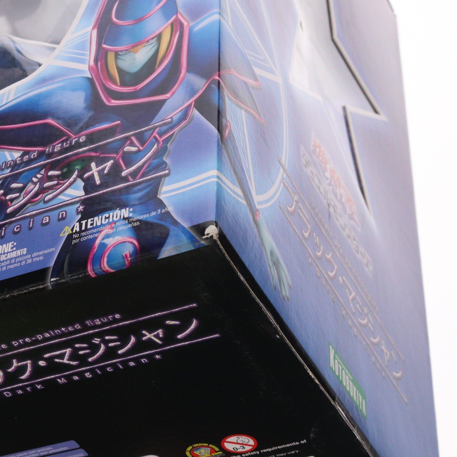 【中古即納】[FIG] 初回生産限定特典付属 ARTFX J ブラック・マジシャン 遊☆戯☆王 デュエルモンスターズ 1/7 完成品 フィギュア(PP467) コトブキヤ(20130112)