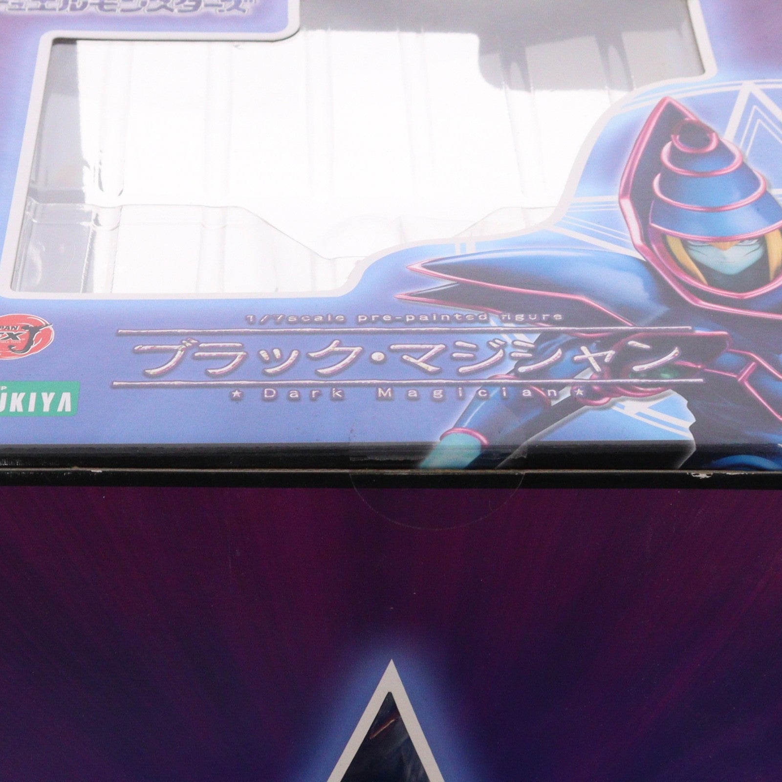 【中古即納】[FIG] 初回生産限定特典付属 ARTFX J ブラック・マジシャン 遊☆戯☆王 デュエルモンスターズ 1/7 完成品 フィギュア(PP467) コトブキヤ(20130112)
