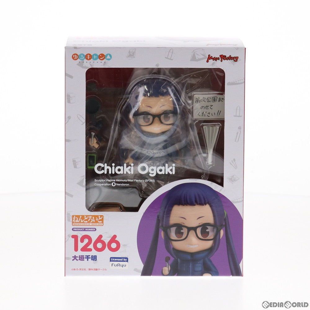 【中古即納】[FIG] ねんどろいど 1266 大垣千明(おおがきちあき) ゆるキャン△ 完成品 可動フィギュア マックスファクトリー(20200701)