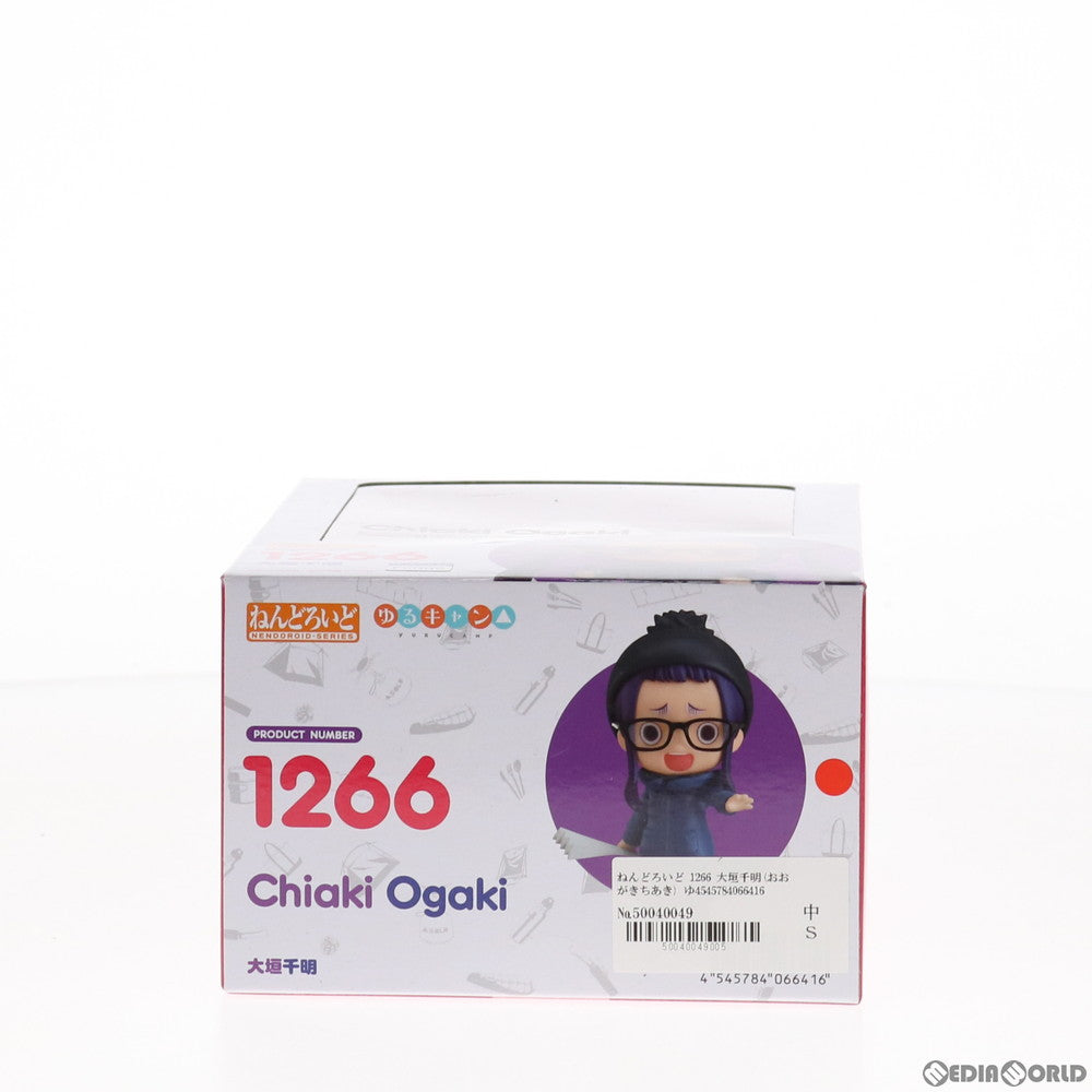【中古即納】[FIG] ねんどろいど 1266 大垣千明(おおがきちあき) ゆるキャン△ 完成品 可動フィギュア マックスファクトリー(20200701)