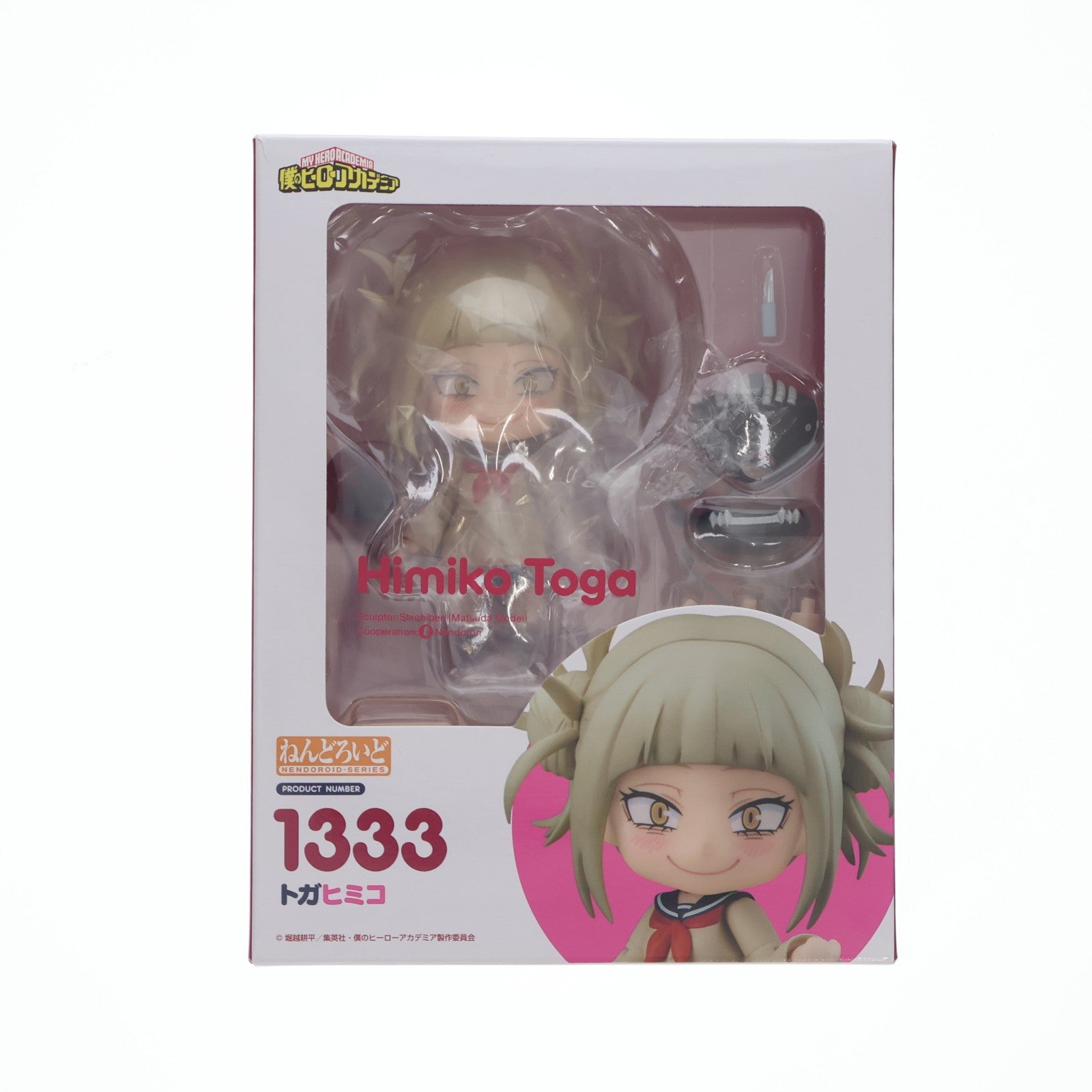 【中古即納】[FIG] (再々販) ねんどろいど 1333 トガヒミコ 僕のヒーローアカデミア 完成品 可動フィギュア タカラトミー/グッドスマイルカンパニー(20230827)