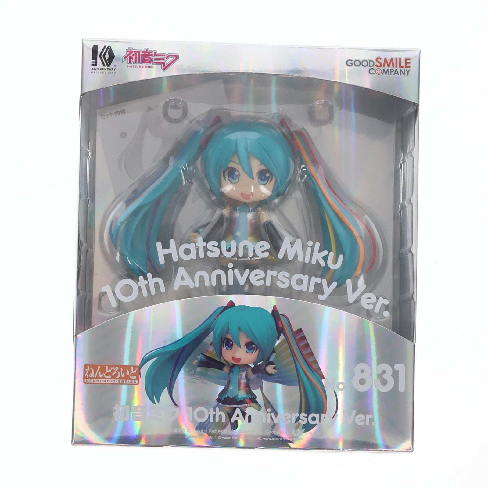 【中古即納】[FIG] ねんどろいど 831 初音ミク 10th Anniversary Ver. キャラクター・ボーカル・シリーズ01 初音ミク 完成品 可動フィギュア グッドスマイルカンパニー(20180128)