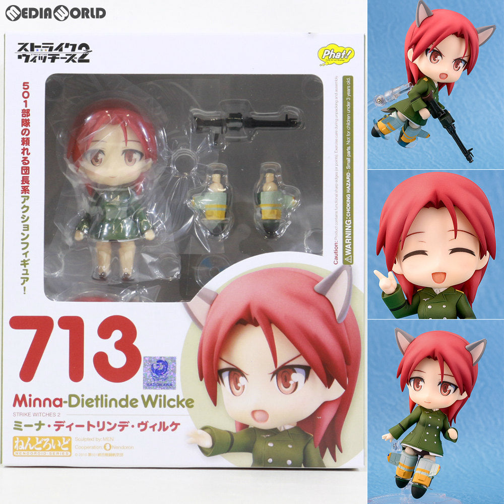 【中古即納】[FIG] ねんどろいど 713 ミーナ・ディートリンデ・ヴィルケ ストライクウィッチーズ2 完成品 可動フィギュア Phat!(ファット・カンパニー)(20170729)