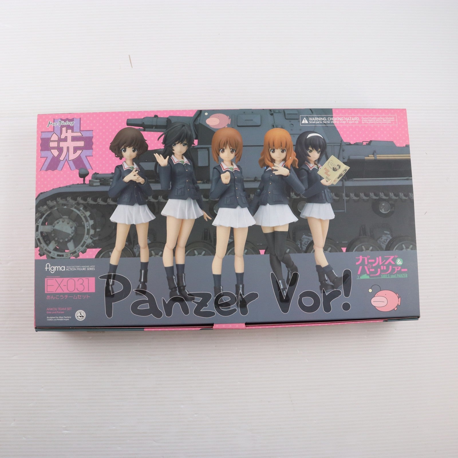 【中古即納】[FIG] figma(フィグマ) EX-031 あんこうチームセット ガールズ&パンツァー 完成品 可動フィギュア ワンフェス2016冬&GOODSMILE ONLINE SHOP限定 マックスファクトリー(20160207)