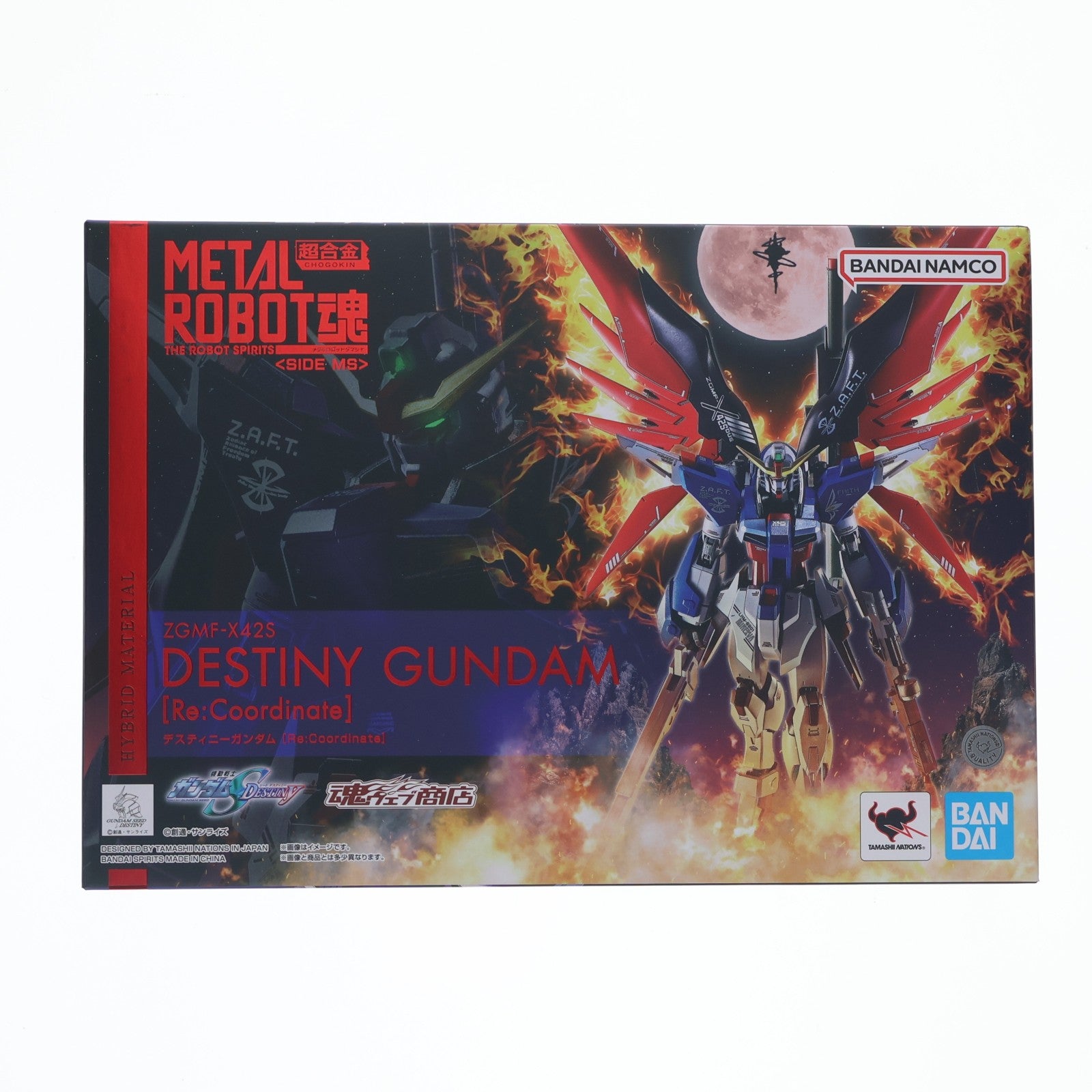 【中古即納】[FIG] 魂ウェブ商店限定 METAL ROBOT魂(SIDE MS) デスティニーガンダム[Re:Coordinate] 機動戦士ガンダムSEED DESTINY(シード デスティニー) 完成品 可動フィギュア バンダイスピリッツ(20250717)