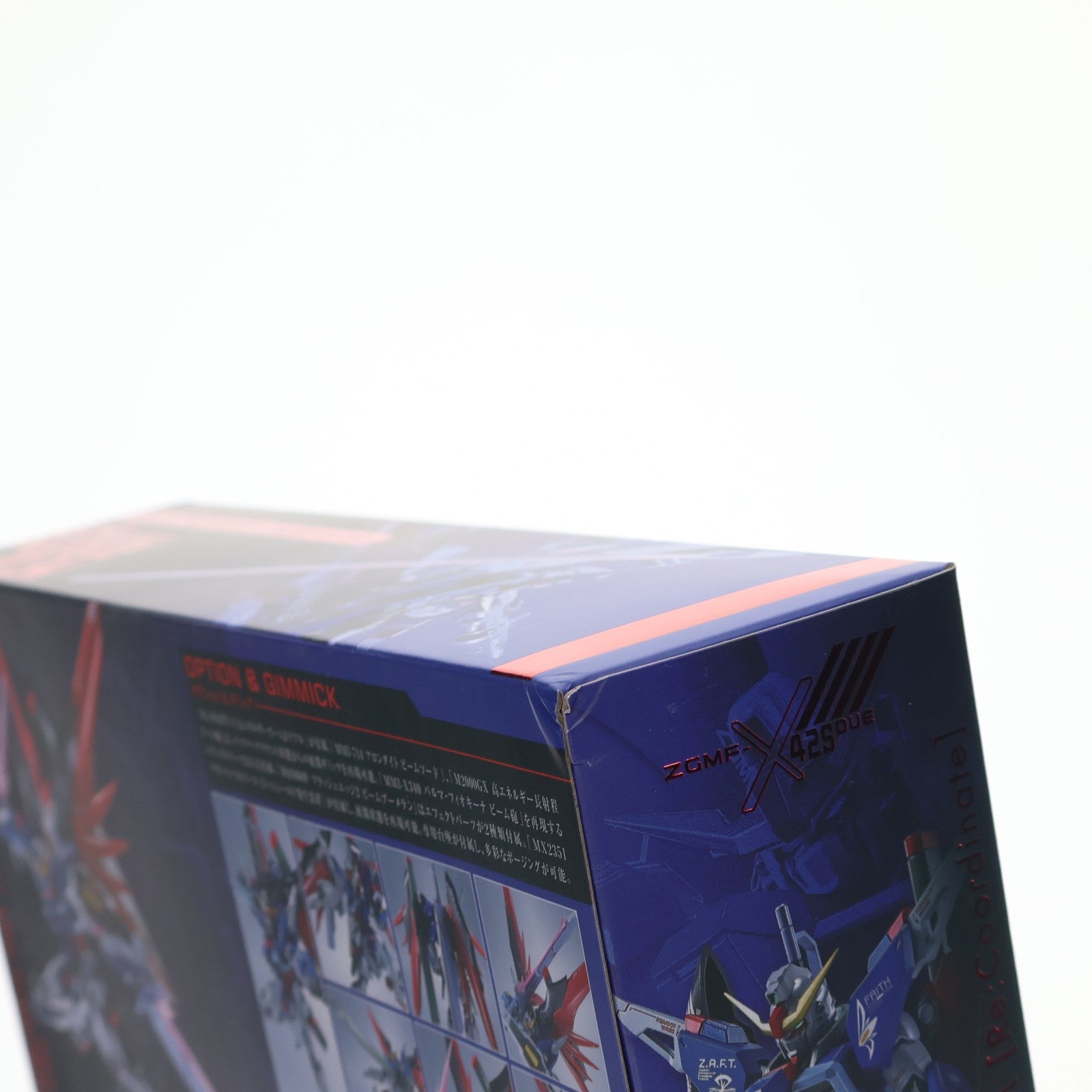 【中古即納】[FIG] 魂ウェブ商店限定 METAL ROBOT魂(SIDE MS) デスティニーガンダム[Re:Coordinate] 機動戦士ガンダムSEED DESTINY(シード デスティニー) 完成品 可動フィギュア バンダイスピリッツ(20250717)