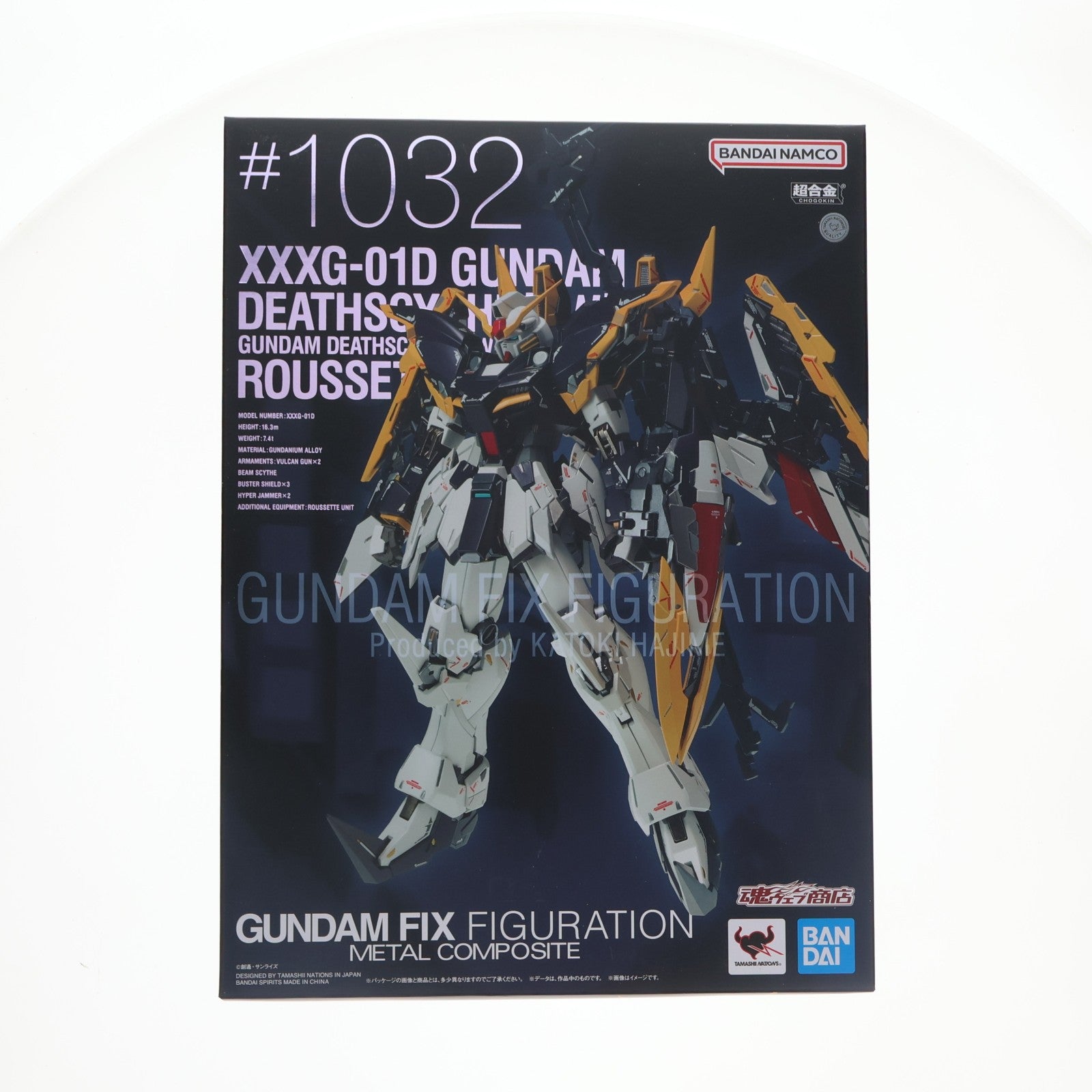 【中古即納】[FIG] 魂ウェブ商店限定 GUNDAM FIX FIGURATION METAL COMPOSITE ガンダムデスサイズ(EW版)/ガンダムデスサイズ(EW版)ルーセット装備 新機動戦記ガンダムW Endless Waltz(ウイング エンドレスワルツ) 完成品 可動フィギュア バンダイスピリッツ(20250725)