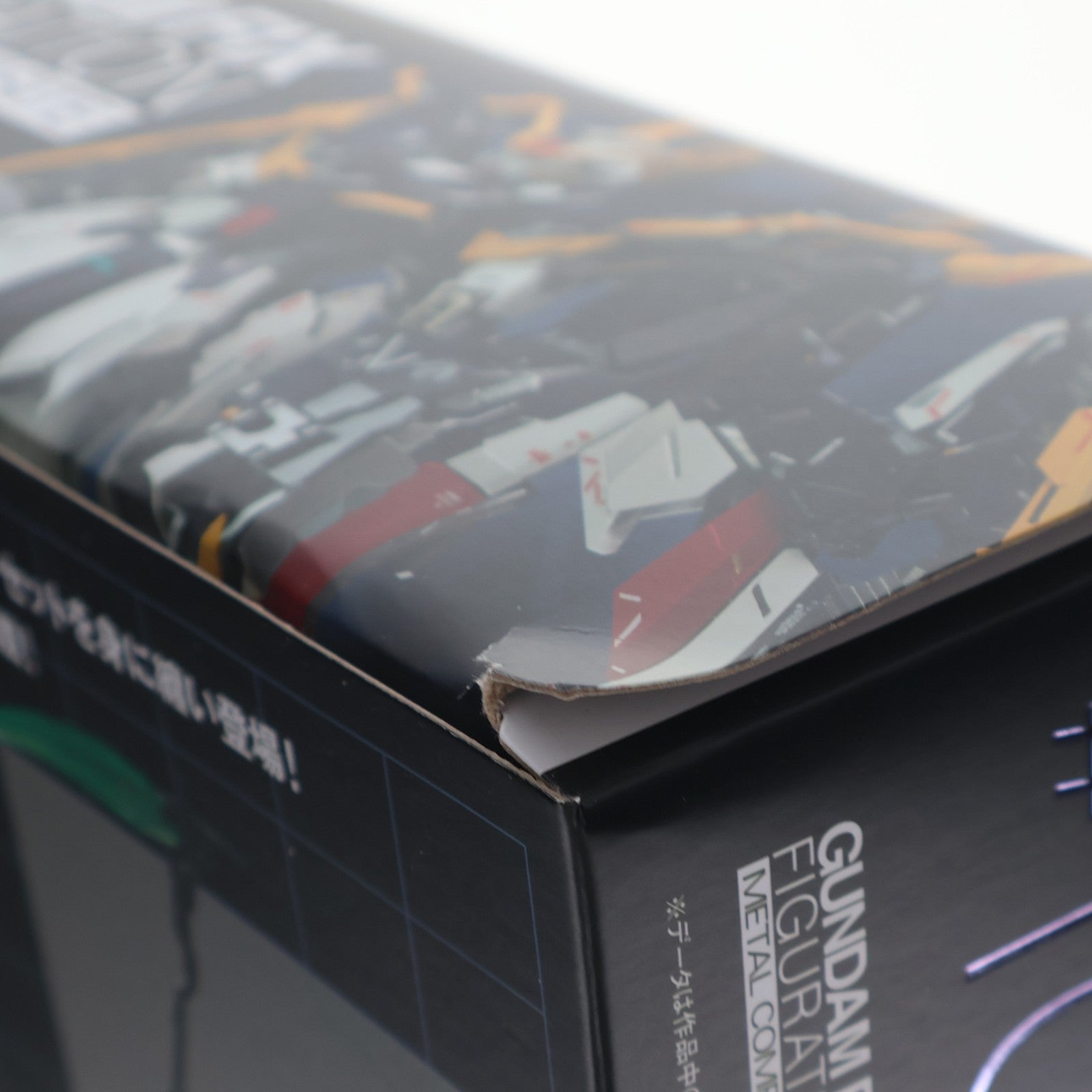 【中古即納】[FIG] 魂ウェブ商店限定 GUNDAM FIX FIGURATION METAL COMPOSITE ガンダムデスサイズ(EW版)/ガンダムデスサイズ(EW版)ルーセット装備 新機動戦記ガンダムW Endless Waltz(ウイング エンドレスワルツ) 完成品 可動フィギュア バンダイスピリッツ(20250725)