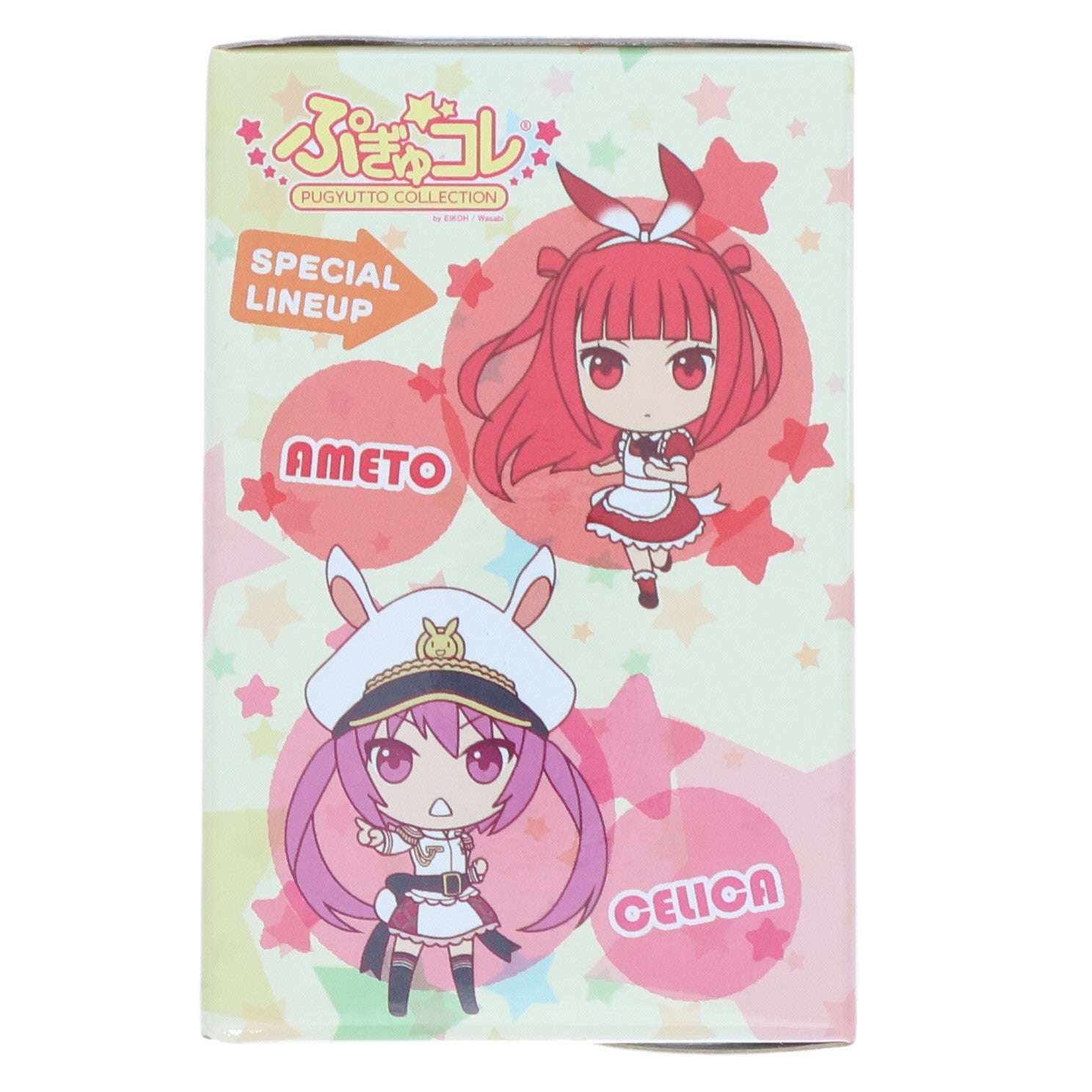 【中古即納】[FIG] セリカ(恋する☆宇宙戦争っ!!) ビートマニアIIDX ぷぎゅコレ ミニフィギュアコレクション beatmania IIDX プライズ エイコー(20140720)