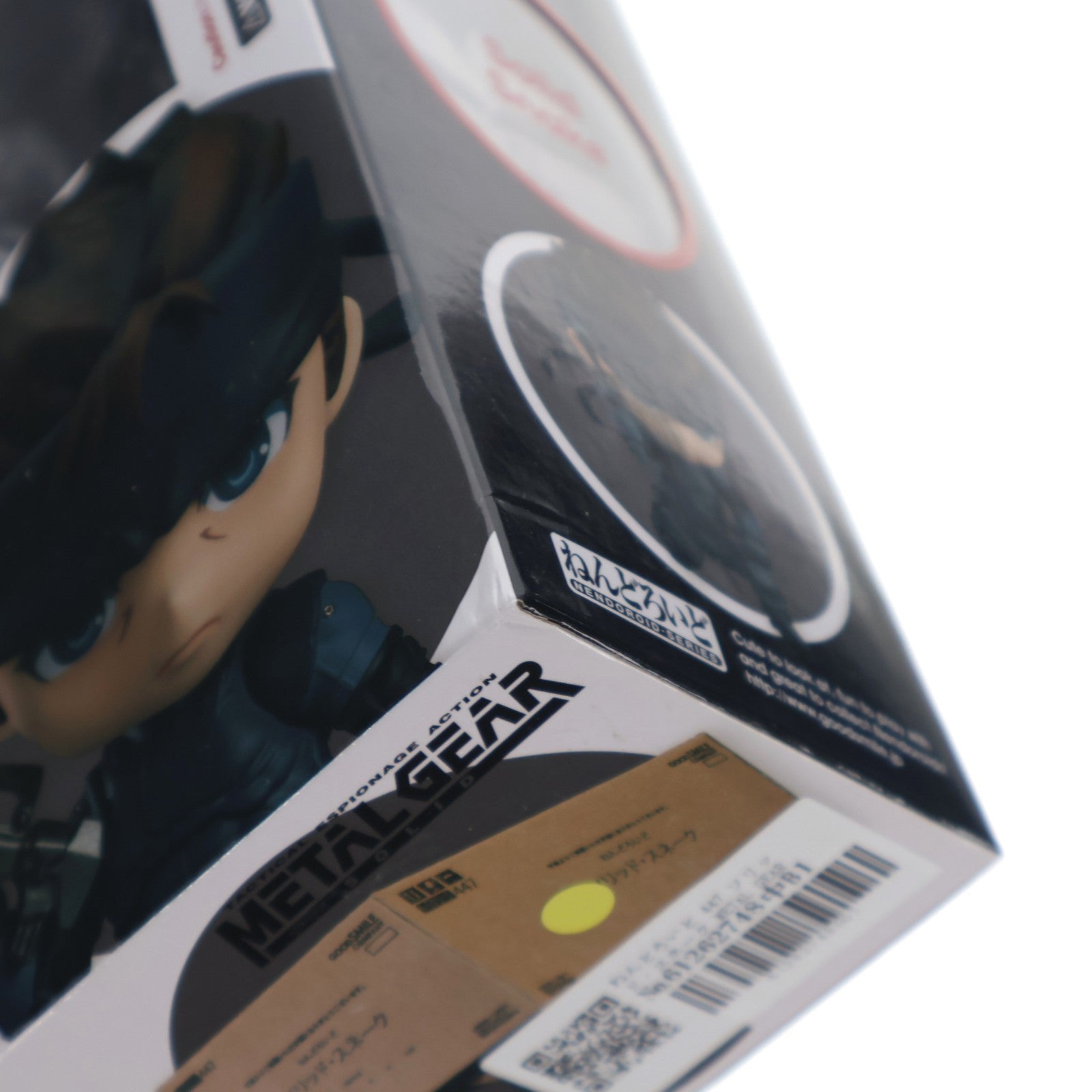 【中古即納】[FIG] ねんどろいど 447 ソリッド・スネーク METAL GEAR SOLID(メタルギアソリッド) 完成品 可動フィギュア グッドスマイルカンパニー(20181031)