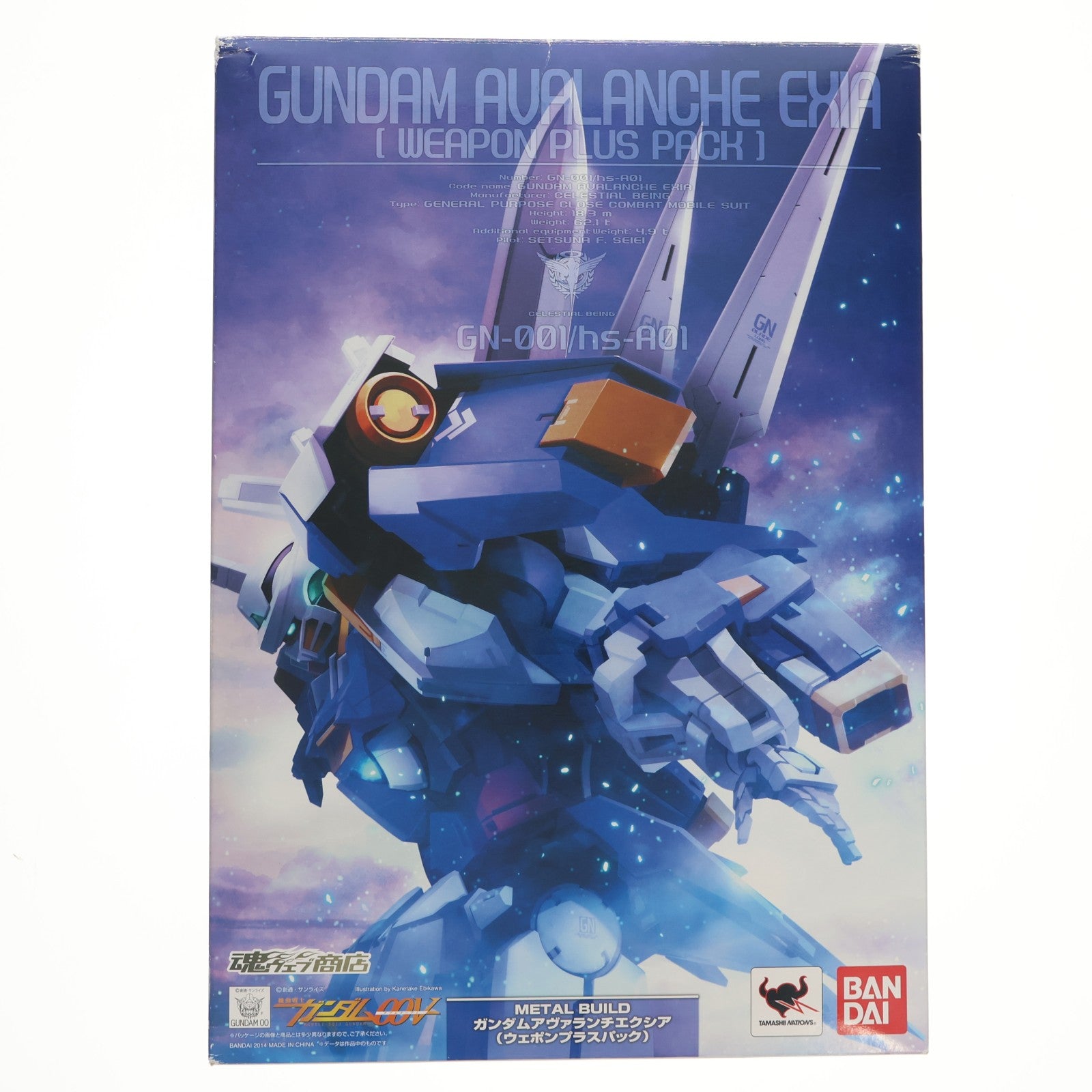 【中古即納】[FIG] 魂ウェブ商店限定 METAL BUILD ガンダムアヴァランチエクシア(ウェポンプラスパック) 機動戦士ガンダム00V(ダブルオーブイ) 完成品 可動フィギュア バンダイ(20141231)