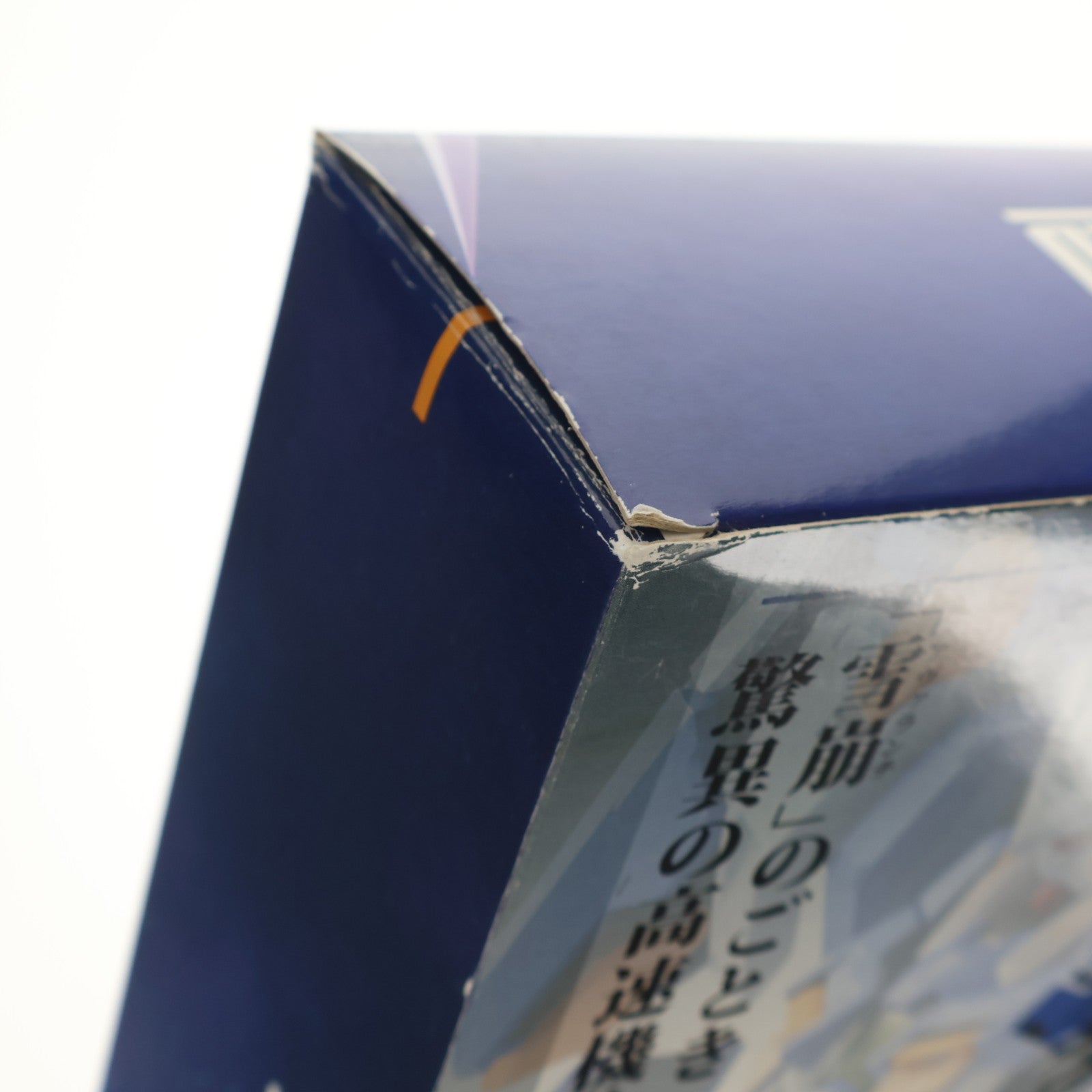 【中古即納】[FIG] 魂ウェブ商店限定 METAL BUILD ガンダムアヴァランチエクシア(ウェポンプラスパック) 機動戦士ガンダム00V(ダブルオーブイ) 完成品 可動フィギュア バンダイ(20141231)