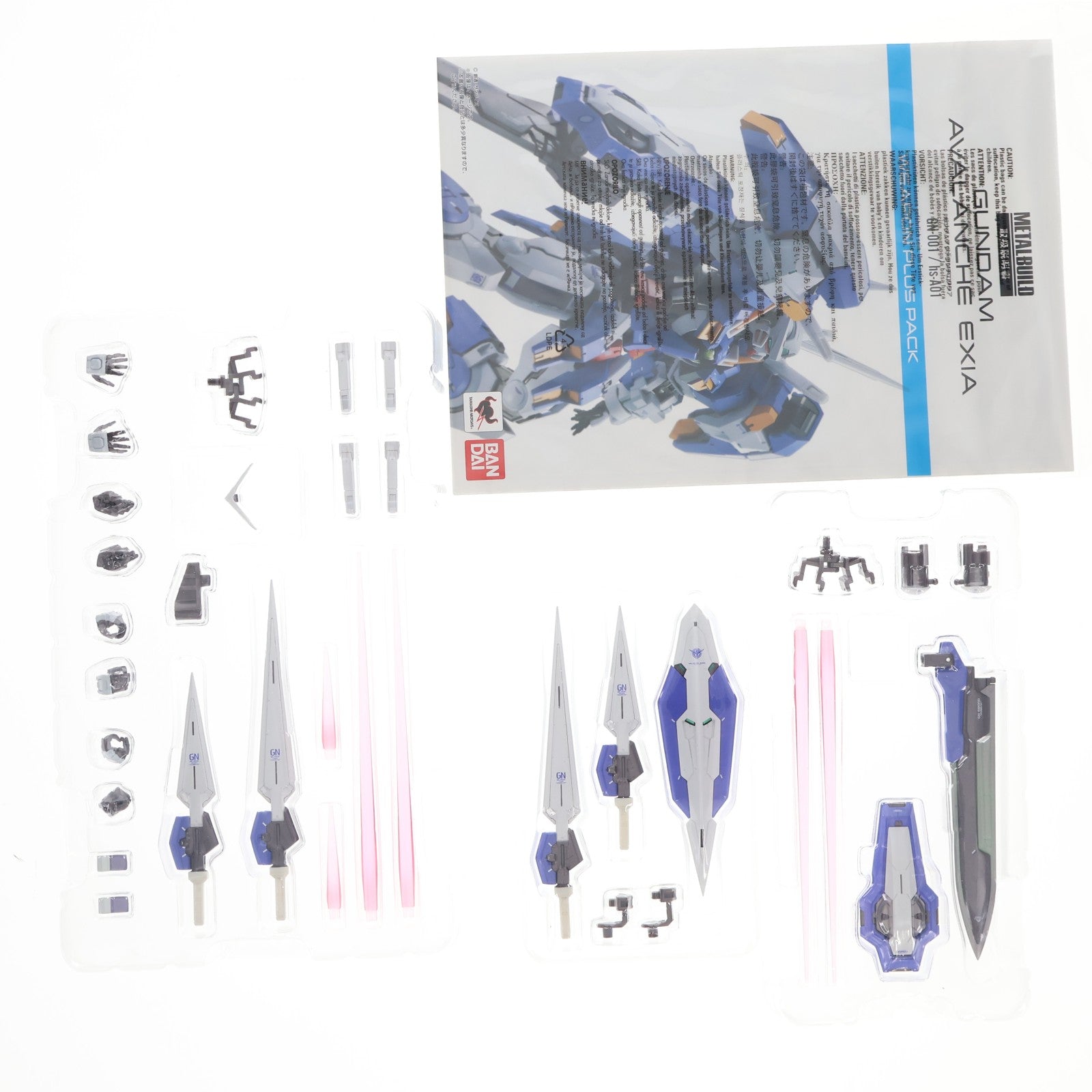 【中古即納】[FIG] 魂ウェブ商店限定 METAL BUILD ガンダムアヴァランチエクシア(ウェポンプラスパック) 機動戦士ガンダム00V(ダブルオーブイ) 完成品 可動フィギュア バンダイ(20141231)