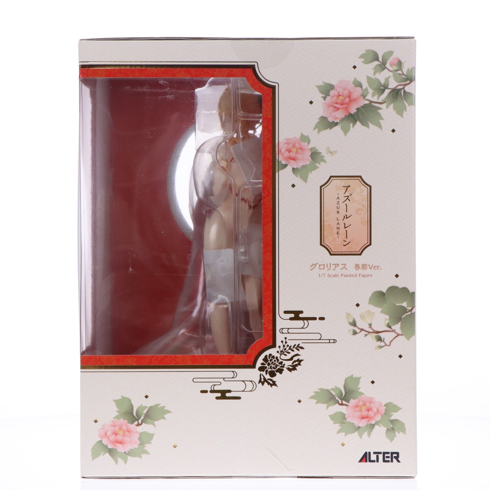 【中古即納】[FIG] あみあみ限定 グロリアス 春節Ver. アズールレーン 1/7 完成品 フィギュア アルター(20260420)