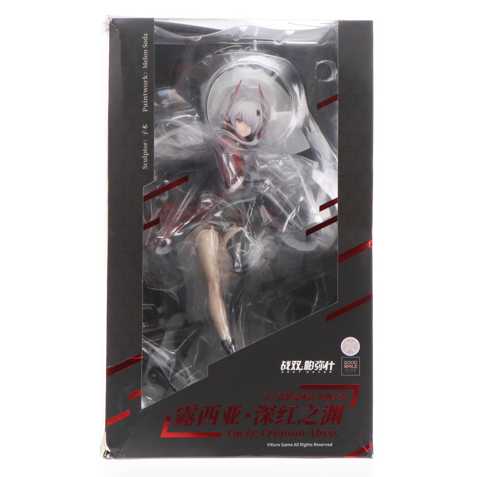 【中古即納】[FIG] ルシア・深淵ノ紅(しんえんのくれない) パニシング:グレイレイヴン 1/7 完成品 フィギュア グッドスマイルアーツ上海(20220903)