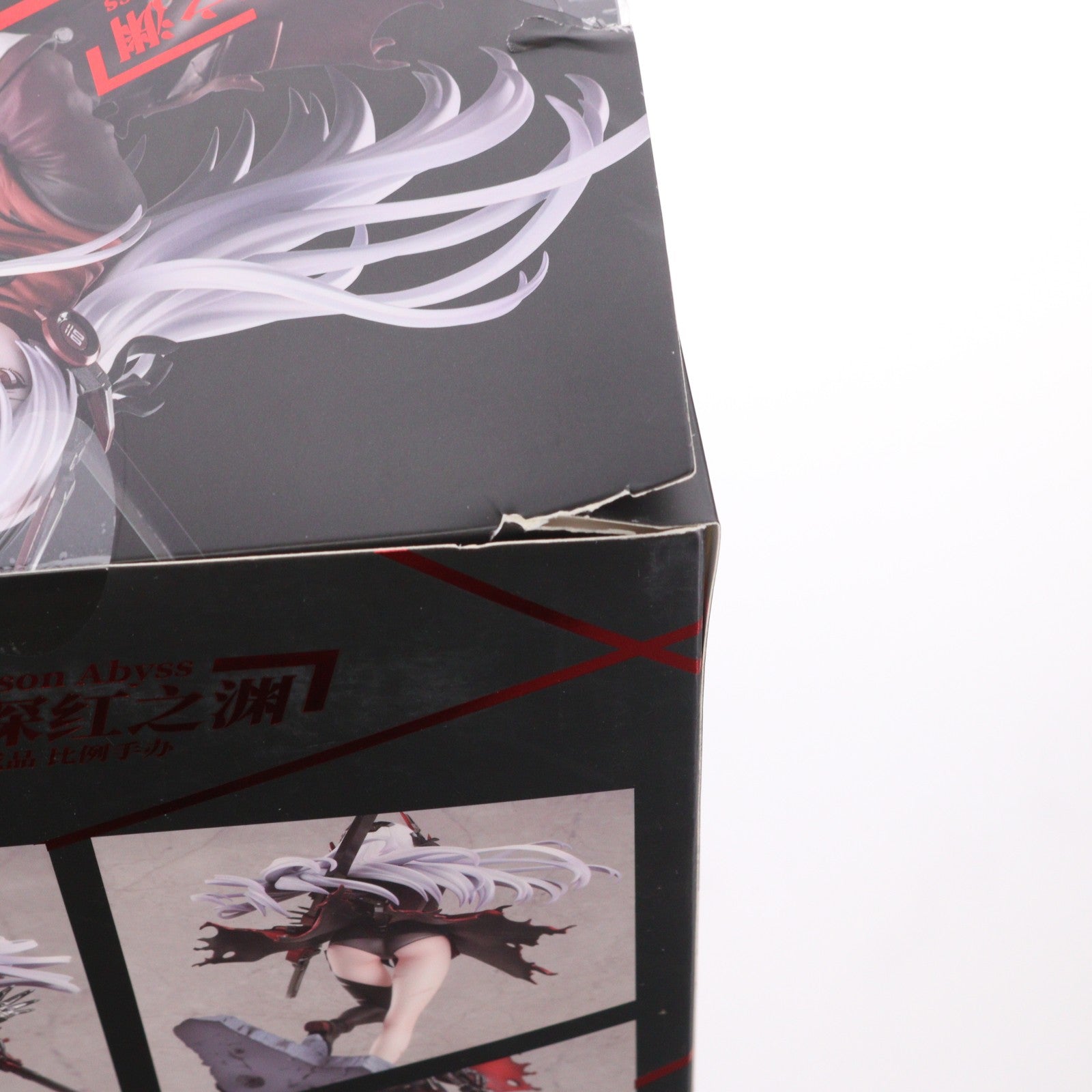 【中古即納】[FIG] ルシア・深淵ノ紅(しんえんのくれない) パニシング:グレイレイヴン 1/7 完成品 フィギュア グッドスマイルアーツ上海(20220903)