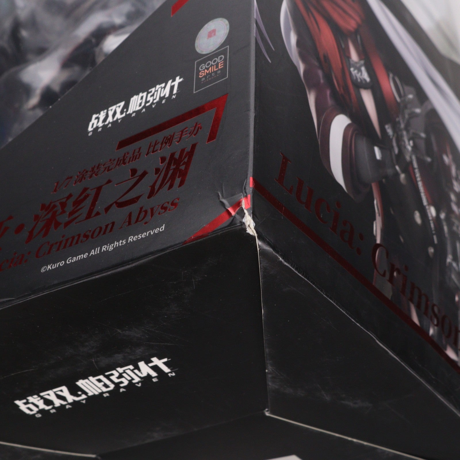 【中古即納】[FIG] ルシア・深淵ノ紅(しんえんのくれない) パニシング:グレイレイヴン 1/7 完成品 フィギュア グッドスマイルアーツ上海(20220903)