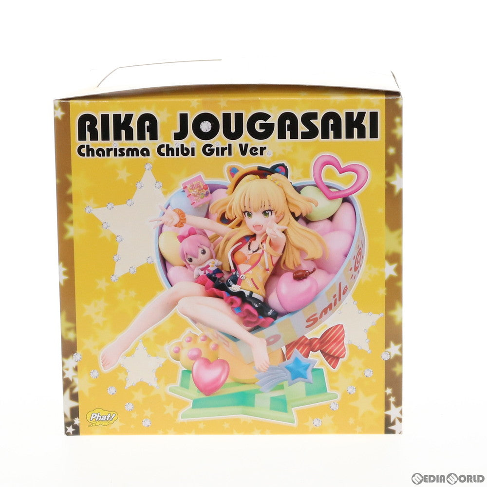 【中古即納】[FIG] 城ヶ崎莉嘉(じょうがさきりか) カリスマちびギャルVer. アイドルマスター シンデレラガールズ 1/8 完成品 フィギュア Phat!(ファット・カンパニー)(20170826)