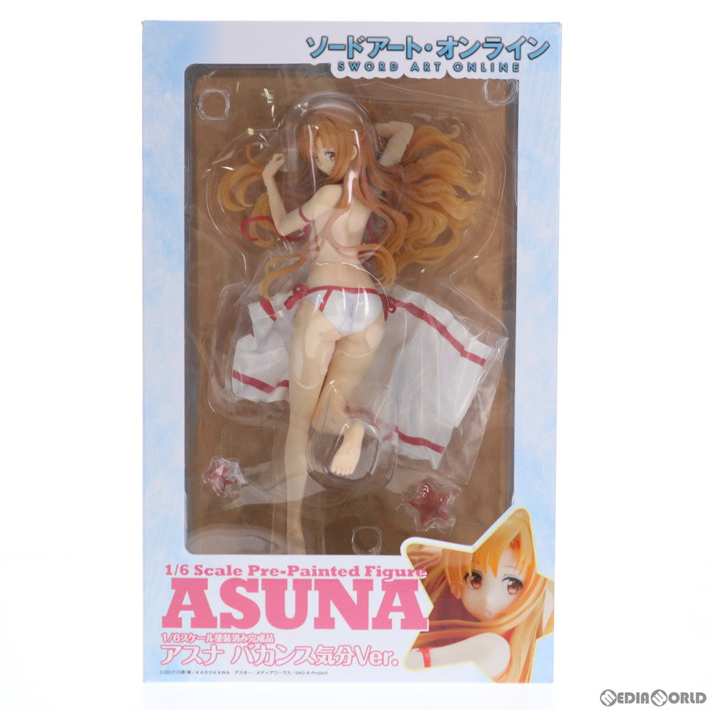 【中古即納】[FIG] アスナ バカンス気分ver. ソードアート・オンライン 1/6 完成品 フィギュア キャラアニ(20170226)