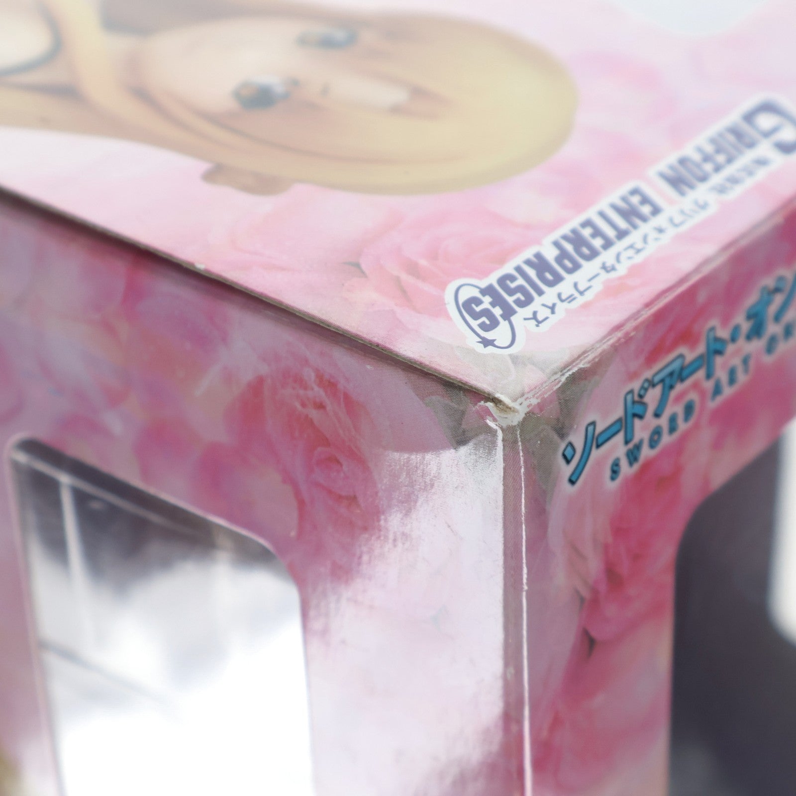【中古即納】[FIG] アスナ キャミソールver. ソードアート・オンライン 1/8 完成品 フィギュア グリフォンエンタープライズ(20130831)