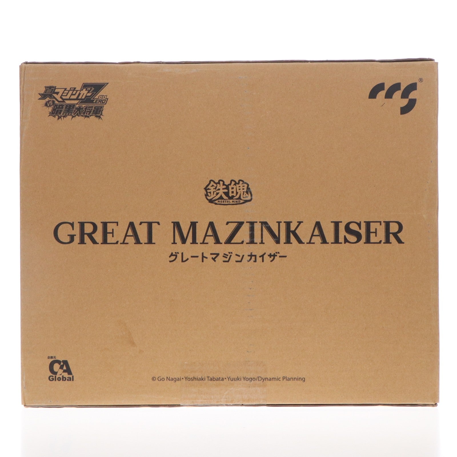 【中古即納】[FIG] 鉄魄(MORTAL MIND)シリーズ グレートマジンカイザー 真マジンガーZERO vs 暗黒大将軍 完成品 合金可動フィギュア C&A Global Ltd.×CCSTOYS(20230629)