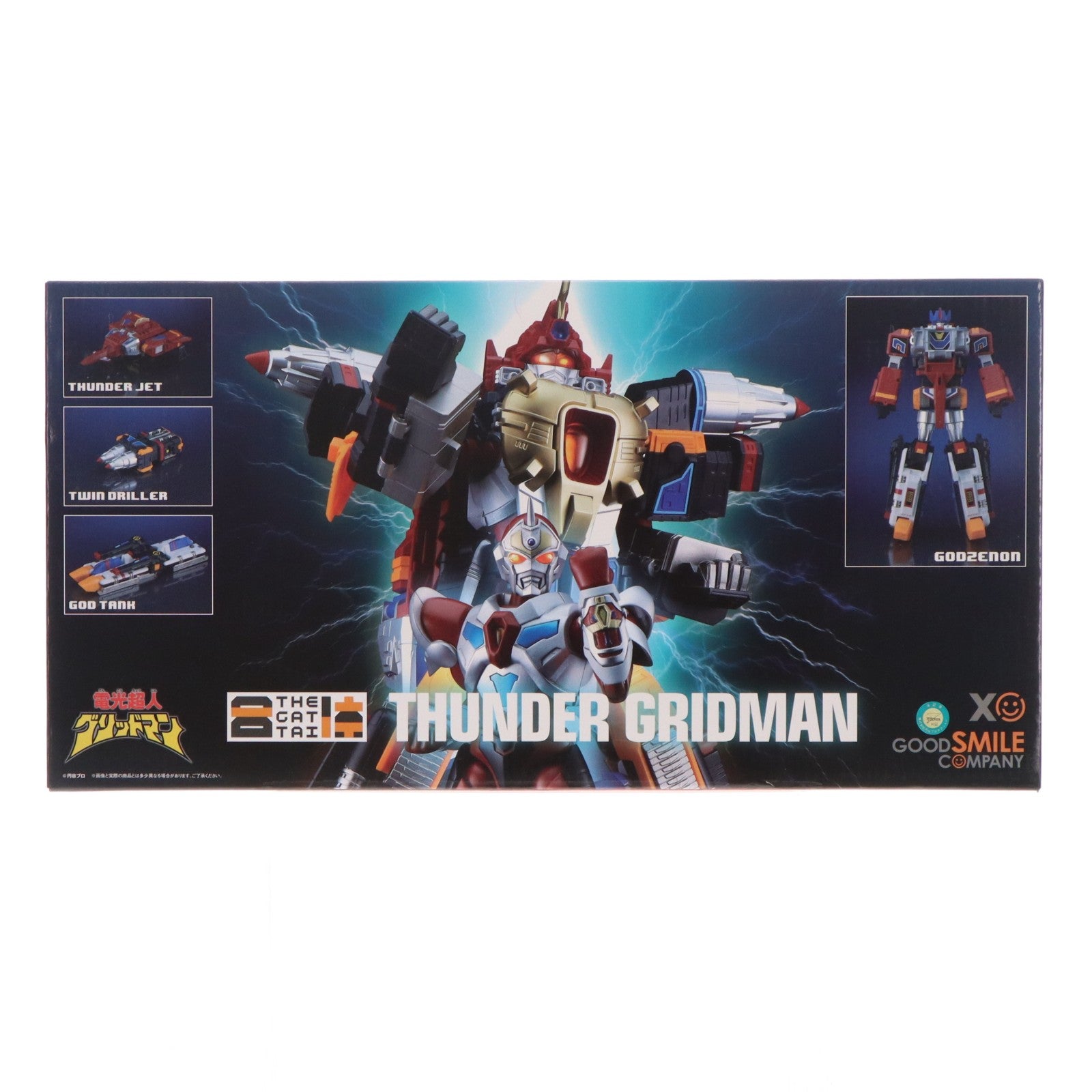 【中古即納】[FIG] THE合体 合体超神サンダーグリッドマン 電光超人グリッドマン 完成品 可動フィギュア グッドスマイルカンパニー(20211001)