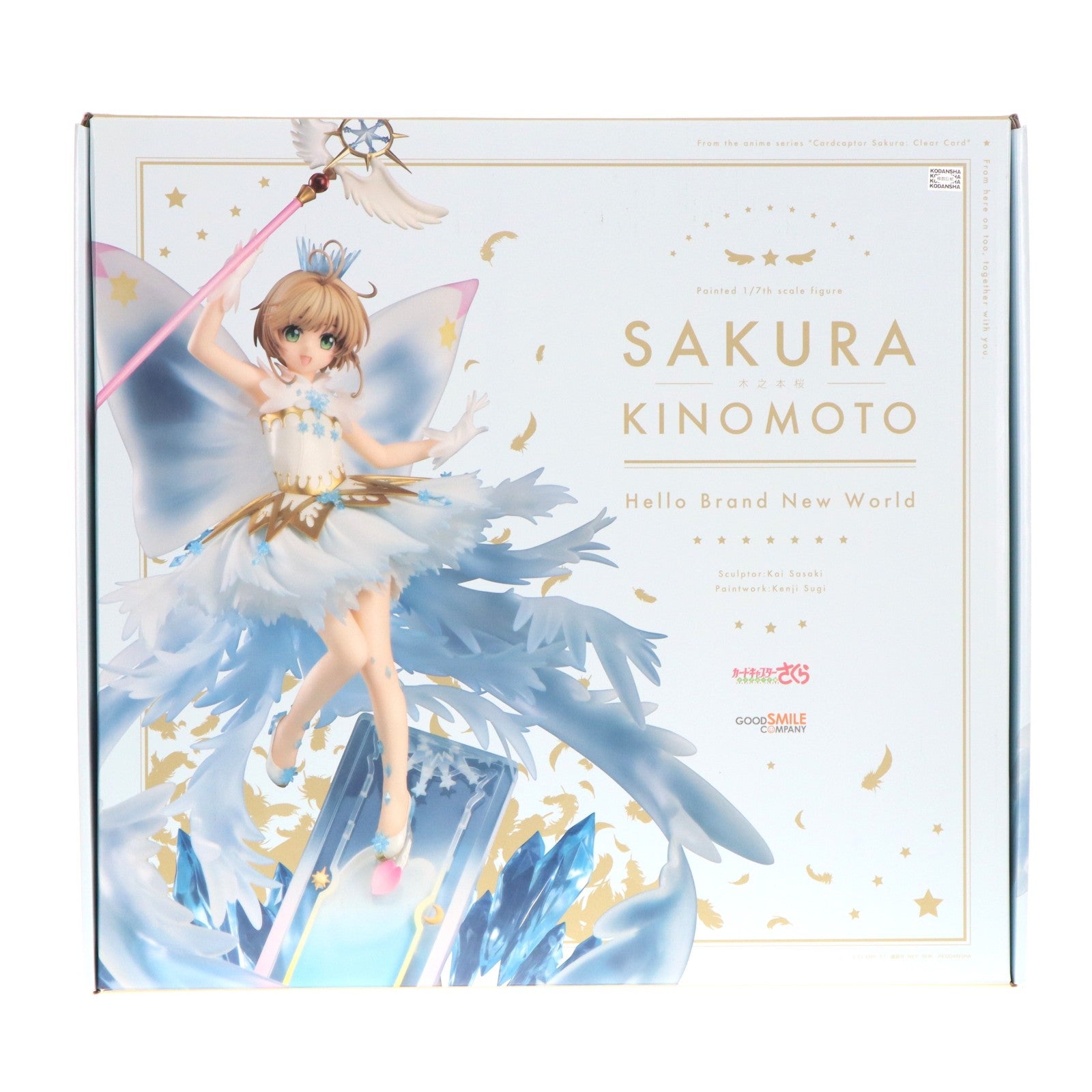 【中古即納】[FIG] 木之本桜(きのもとさくら) Hello Brand New World カードキャプターさくら クリアカード編 1/7 完成品 フィギュア グッドスマイルカンパニー(20210122)
