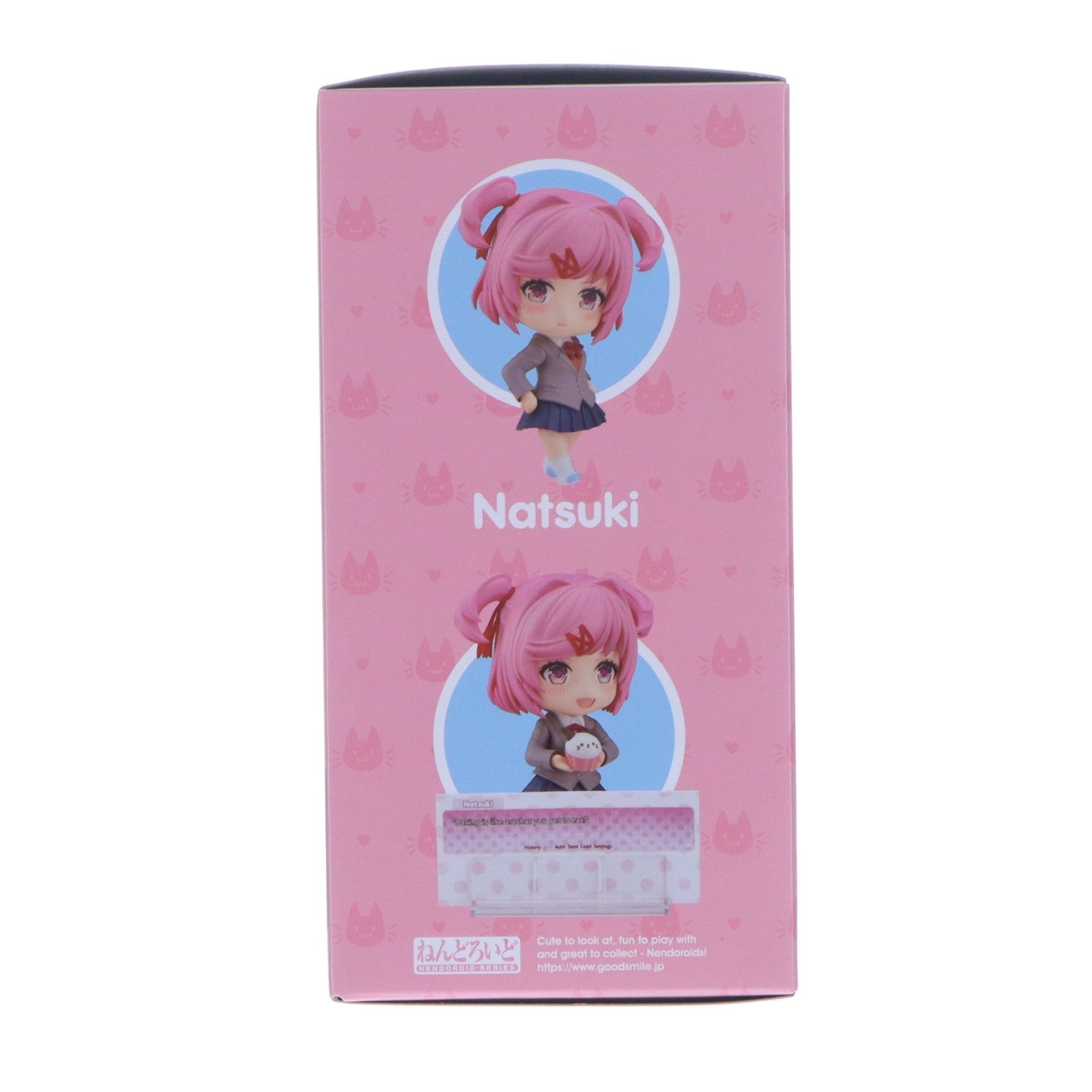 【中古即納】[FIG] ねんどろいど 2077 ナツキ ドキドキ文芸部! 完成品 可動フィギュア グッドスマイルカンパニー(20230810)