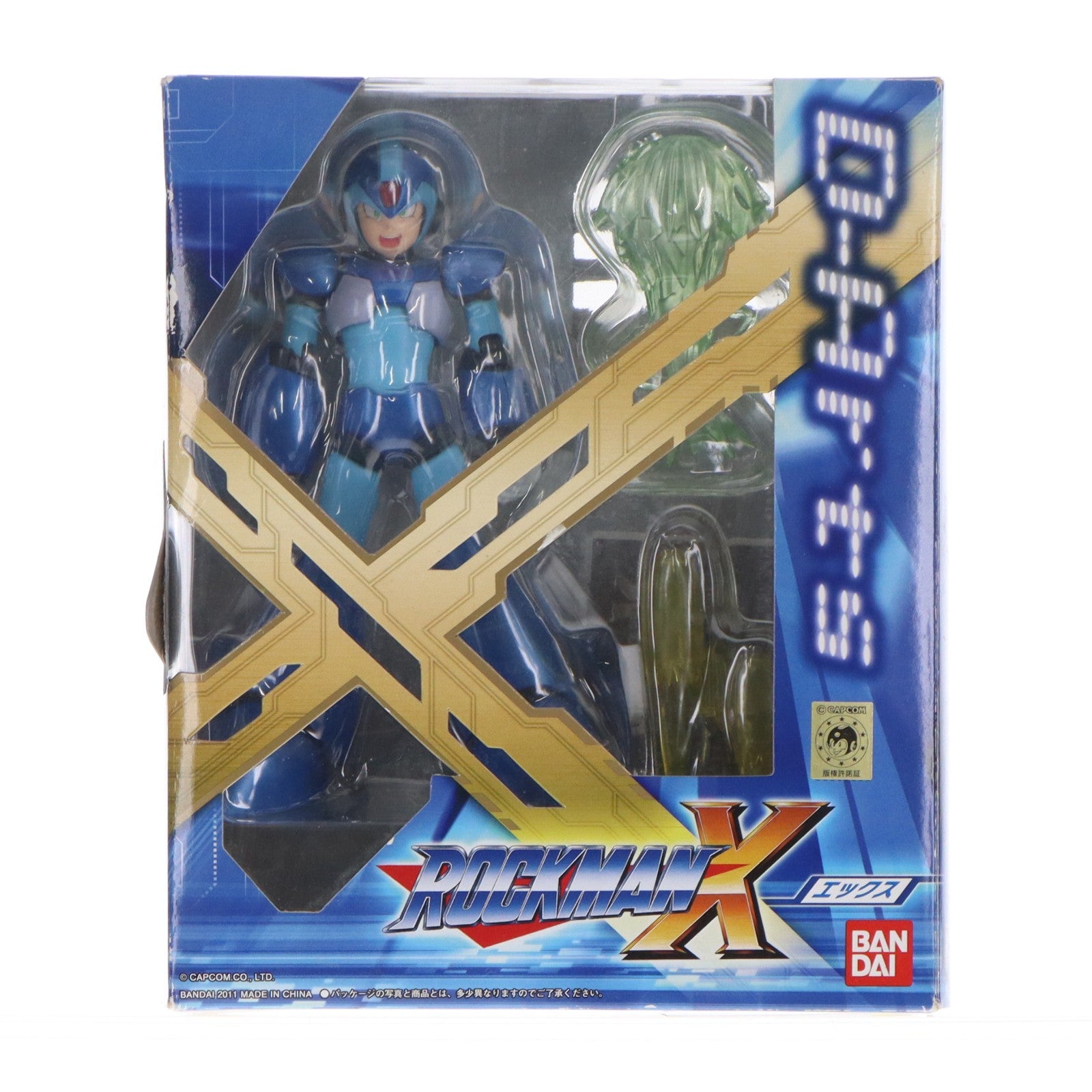 【中古即納】[FIG] D-Arts エックス ロックマンX 完成品 可動フィギュア バンダイ(20110429)